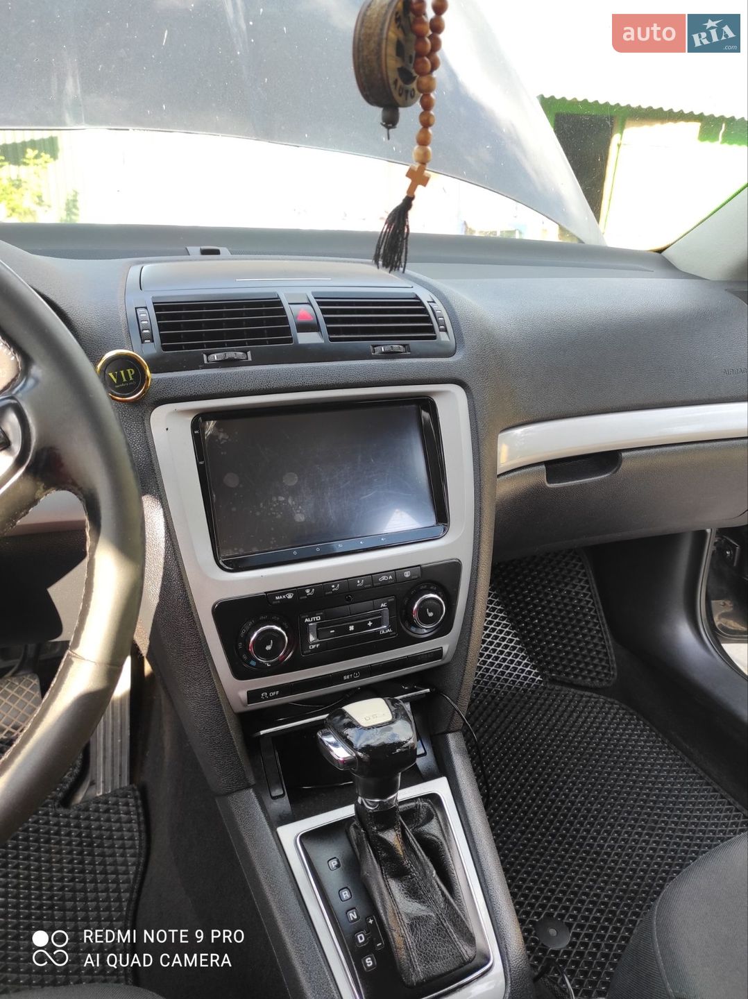Skoda Octavia 2012 VIN TMBHT61Z5D2053099 фото оголошення 16 з 21