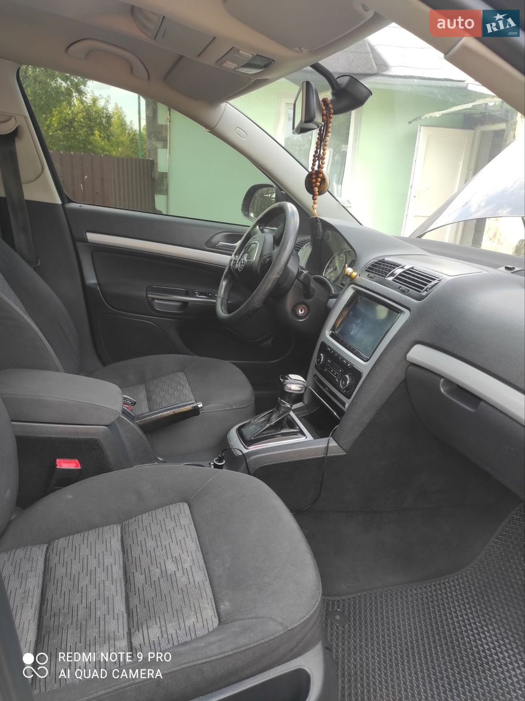Skoda Octavia 2012 VIN TMBHT61Z5D2053099 фото оголошення 19 з 21