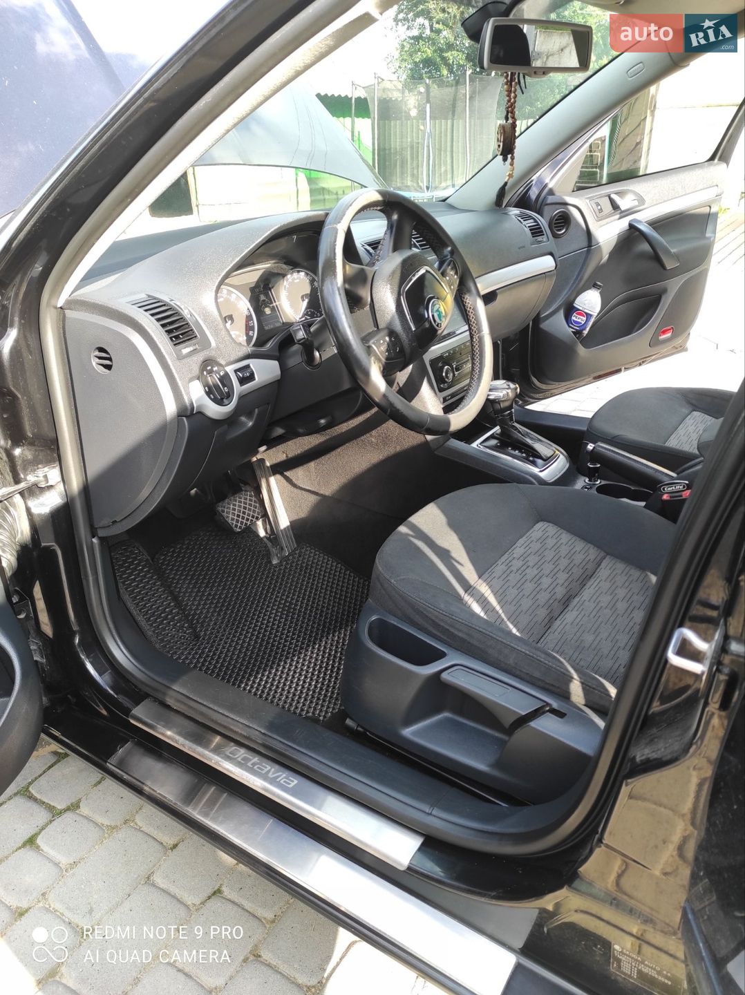 Skoda Octavia 2012 VIN TMBHT61Z5D2053099 фото оголошення 20 з 21