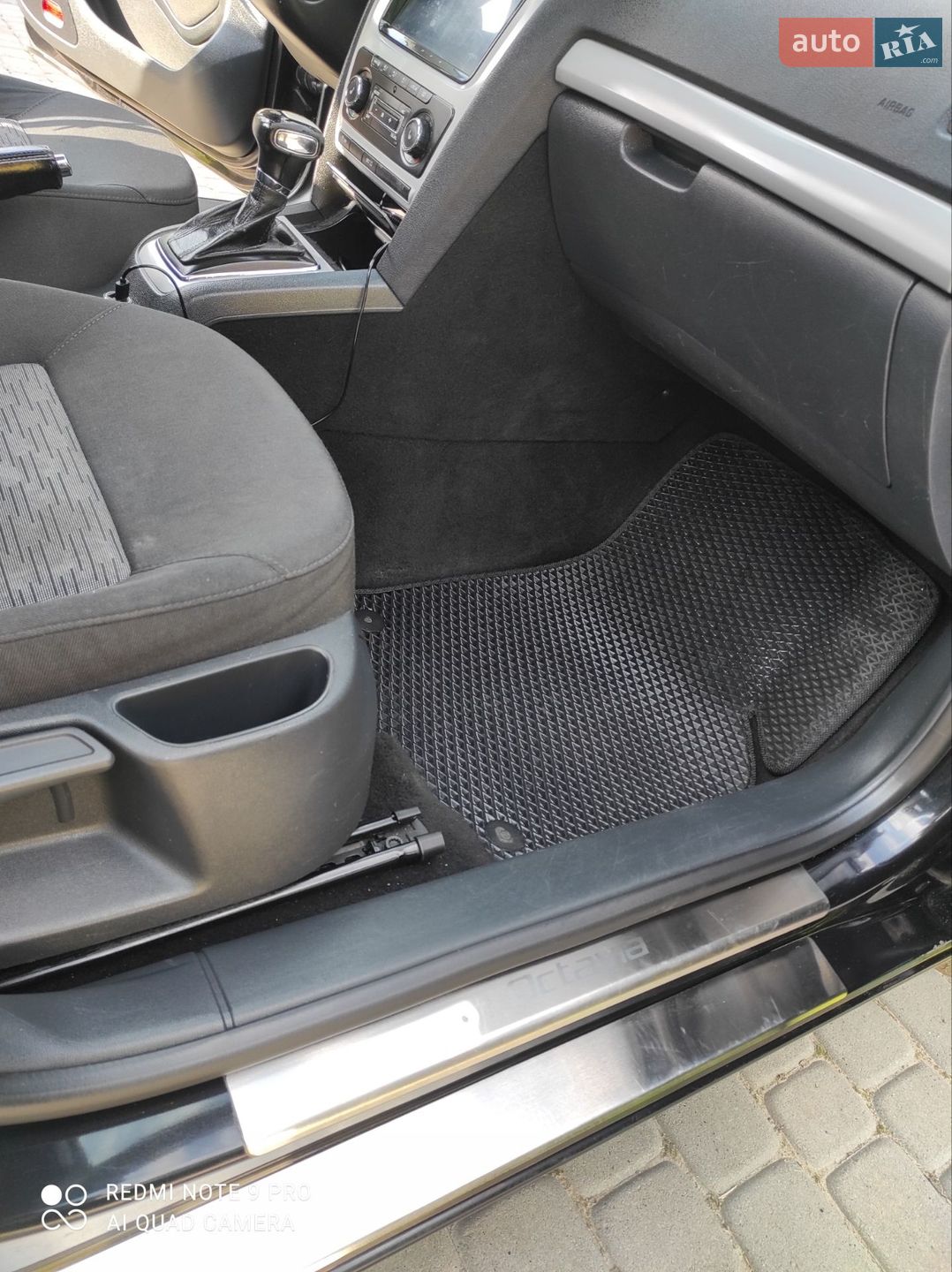 Skoda Octavia 2012 VIN TMBHT61Z5D2053099 фото оголошення 21 з 21