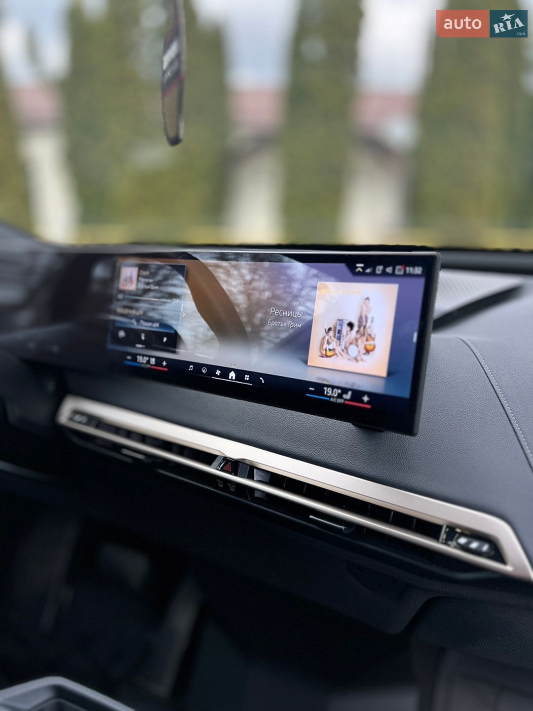 BMW iX 2023 VIN WB523CF00RCP63555 фото оголошення 29 з 39