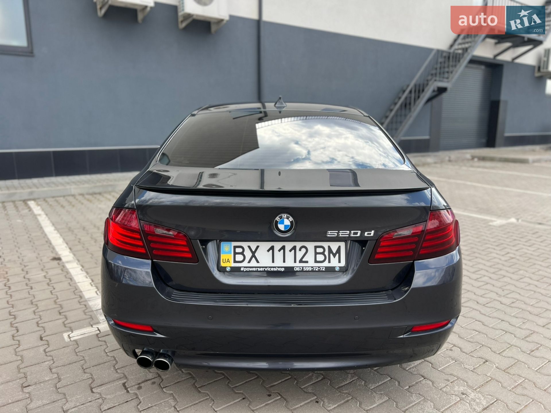 BMW 5 Series 2014 VIN WBA5C31020D878970 фото оголошення 6 з 24