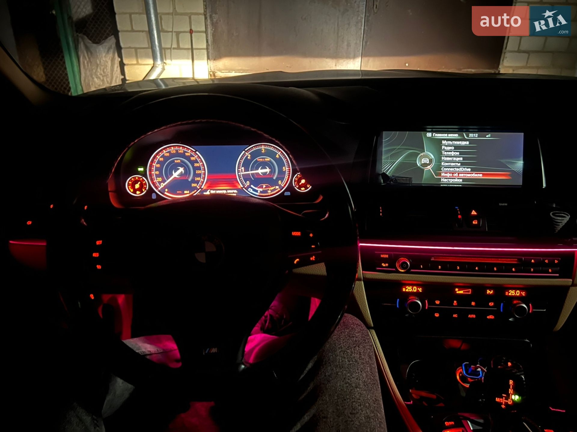BMW 5 Series 2014 VIN WBA5C31020D878970 фото оголошення 14 з 24
