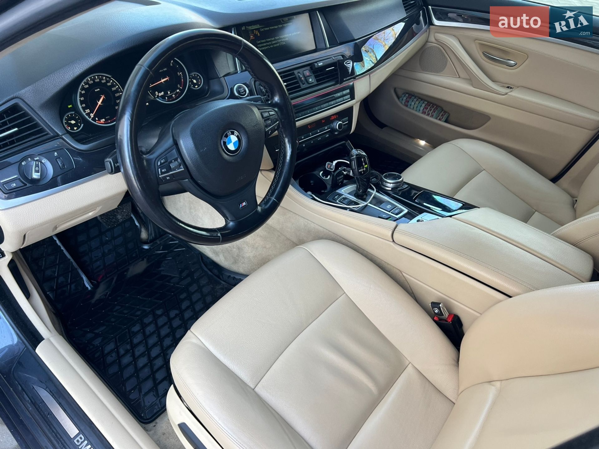 BMW 5 Series 2014 VIN WBA5C31020D878970 фото оголошення 20 з 24