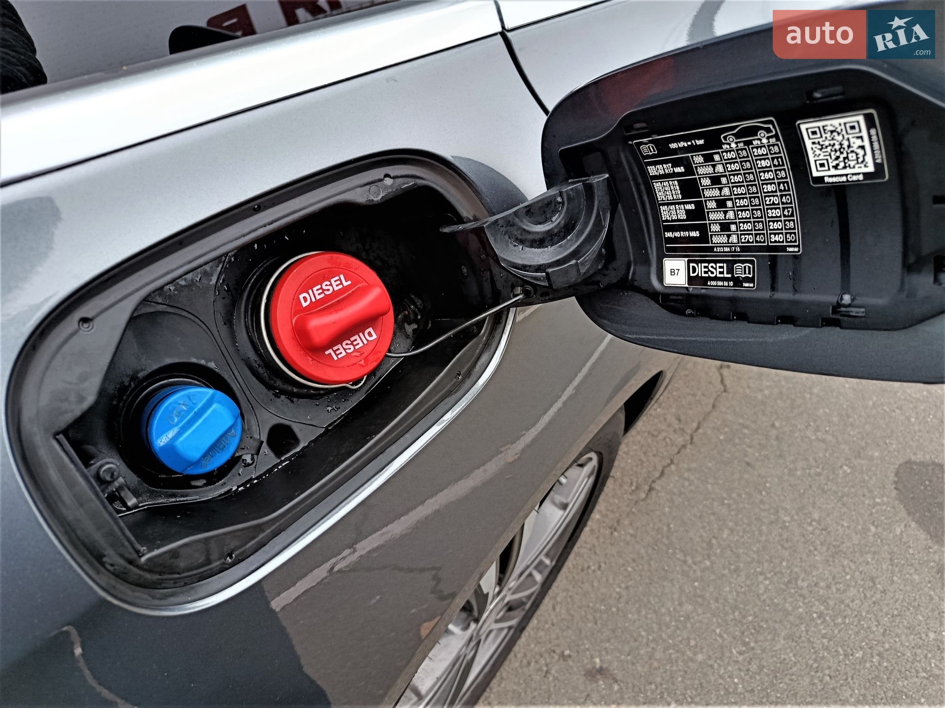 Mercedes-Benz E-Class 2020 VIN W1K2132041A878110 фото оголошення 106 з 114