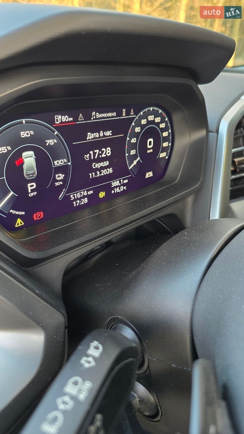 Audi e-tron 2022 VIN WAUZZZFZ7PP007288 фото оголошення 13 з 30