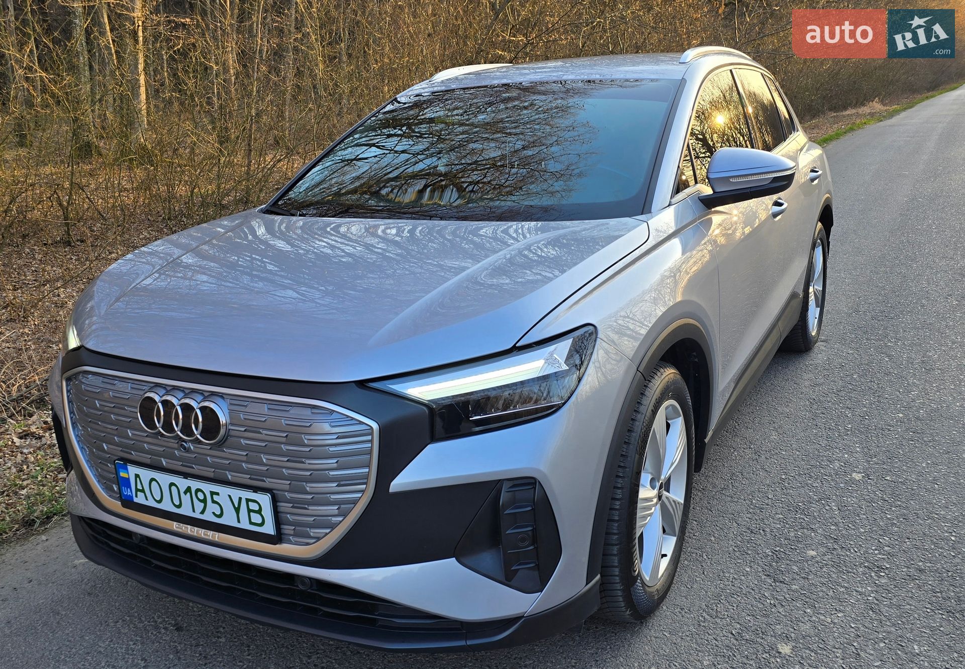 Audi e-tron 2022 VIN WAUZZZFZ7PP007288 фото оголошення 16 з 30