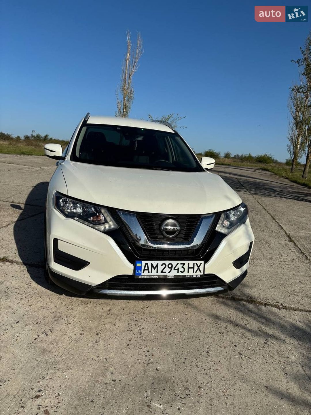 Nissan Rogue 2019 VIN KNMAT2MT2KP544697 фото оголошення 10 з 51