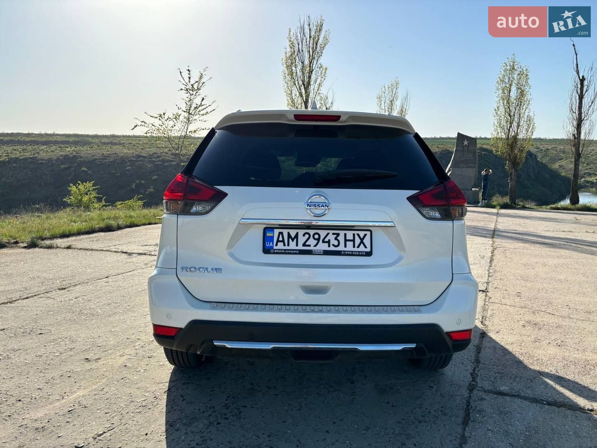 Nissan Rogue 2019 VIN KNMAT2MT2KP544697 фото оголошення 9 з 51