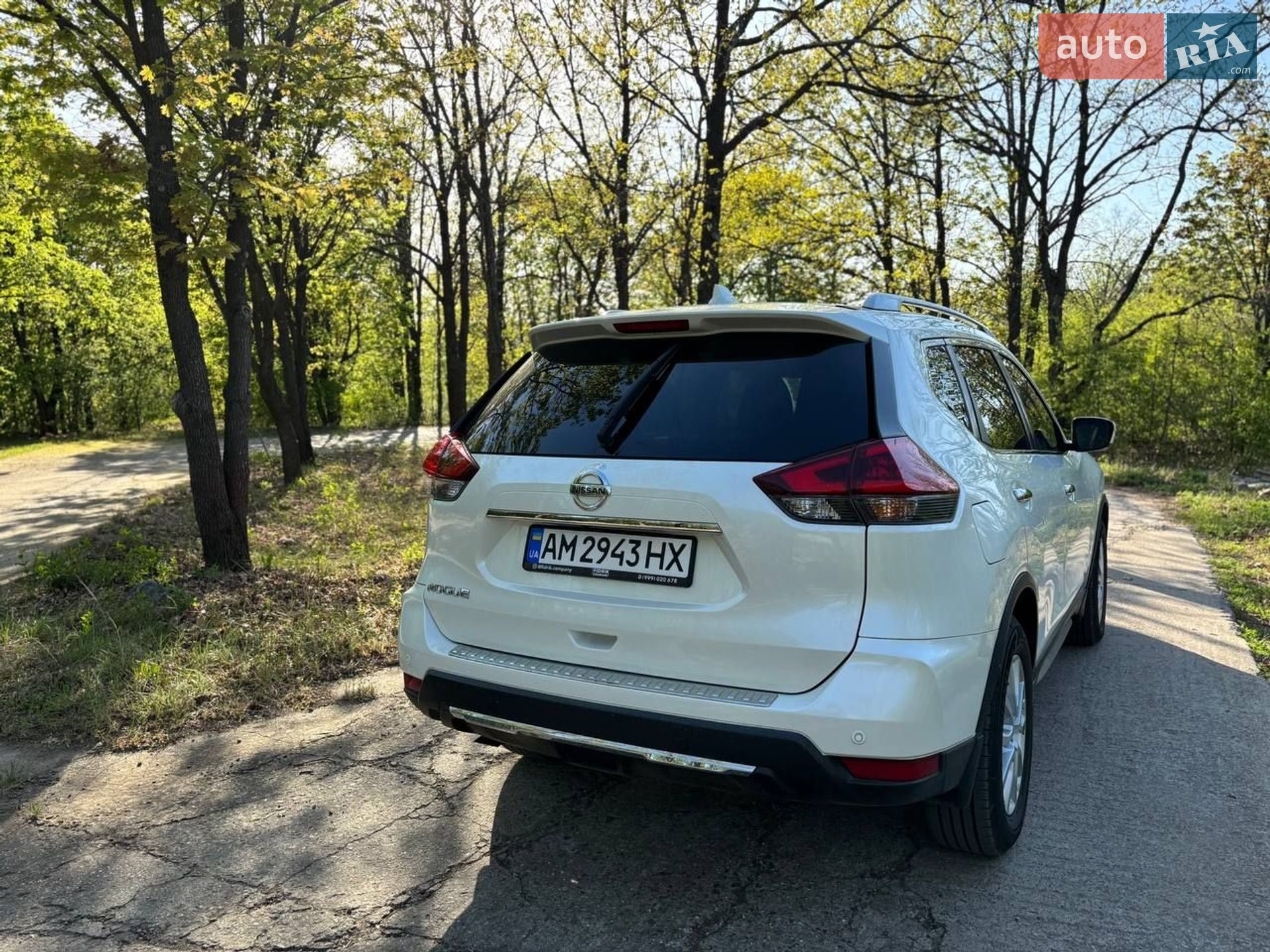 Nissan Rogue 2019 VIN KNMAT2MT2KP544697 фото оголошення 8 з 51
