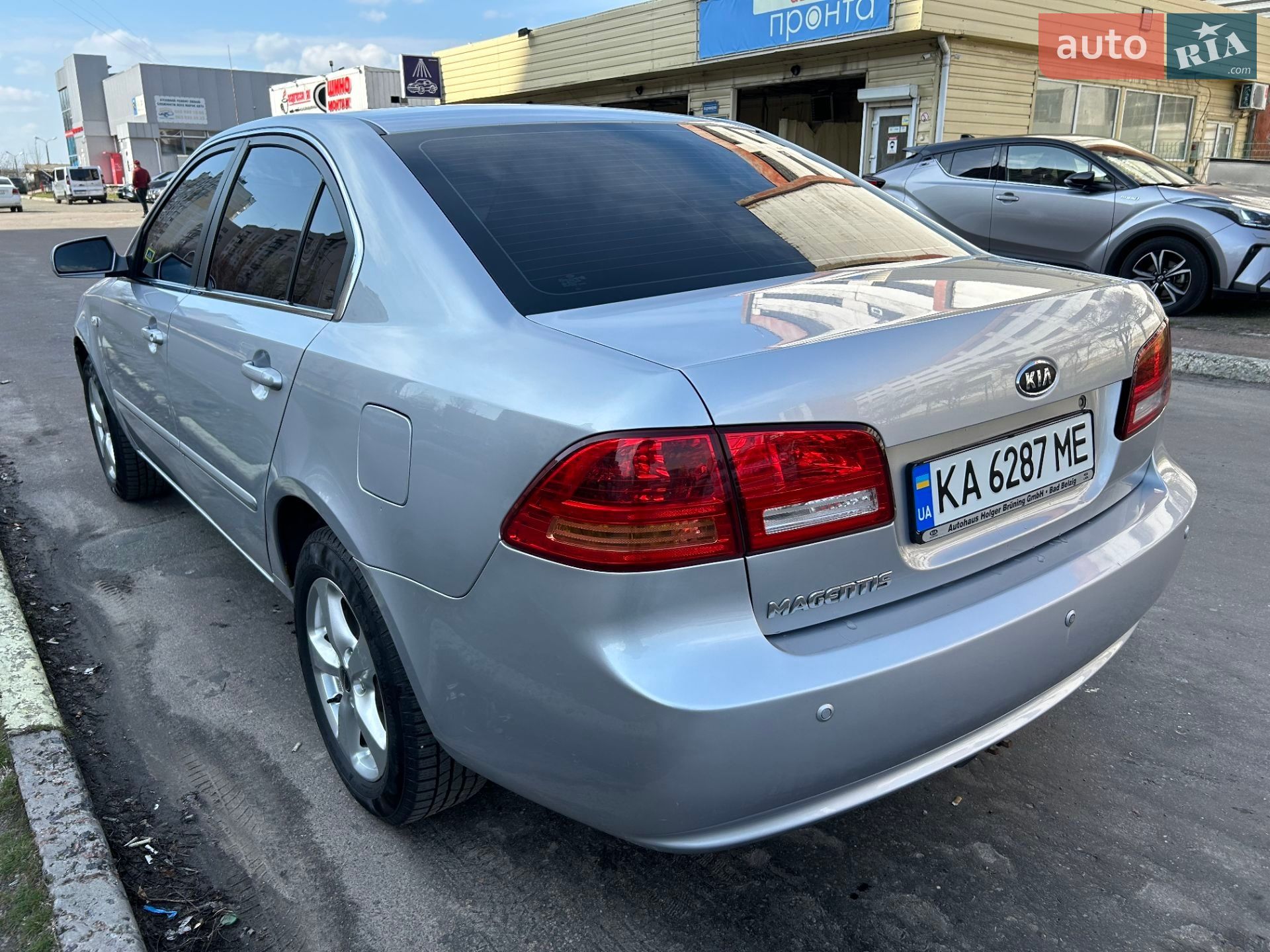 Kia Magentis 2006 VIN KNEGE222265005770 фото оголошення 3 з 5