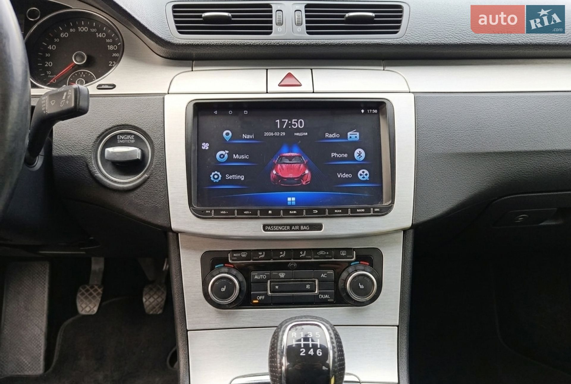 Volkswagen CC / Passat CC 2010 VIN WVWZZZ3CZBE712356 фото оголошення 3 з 11