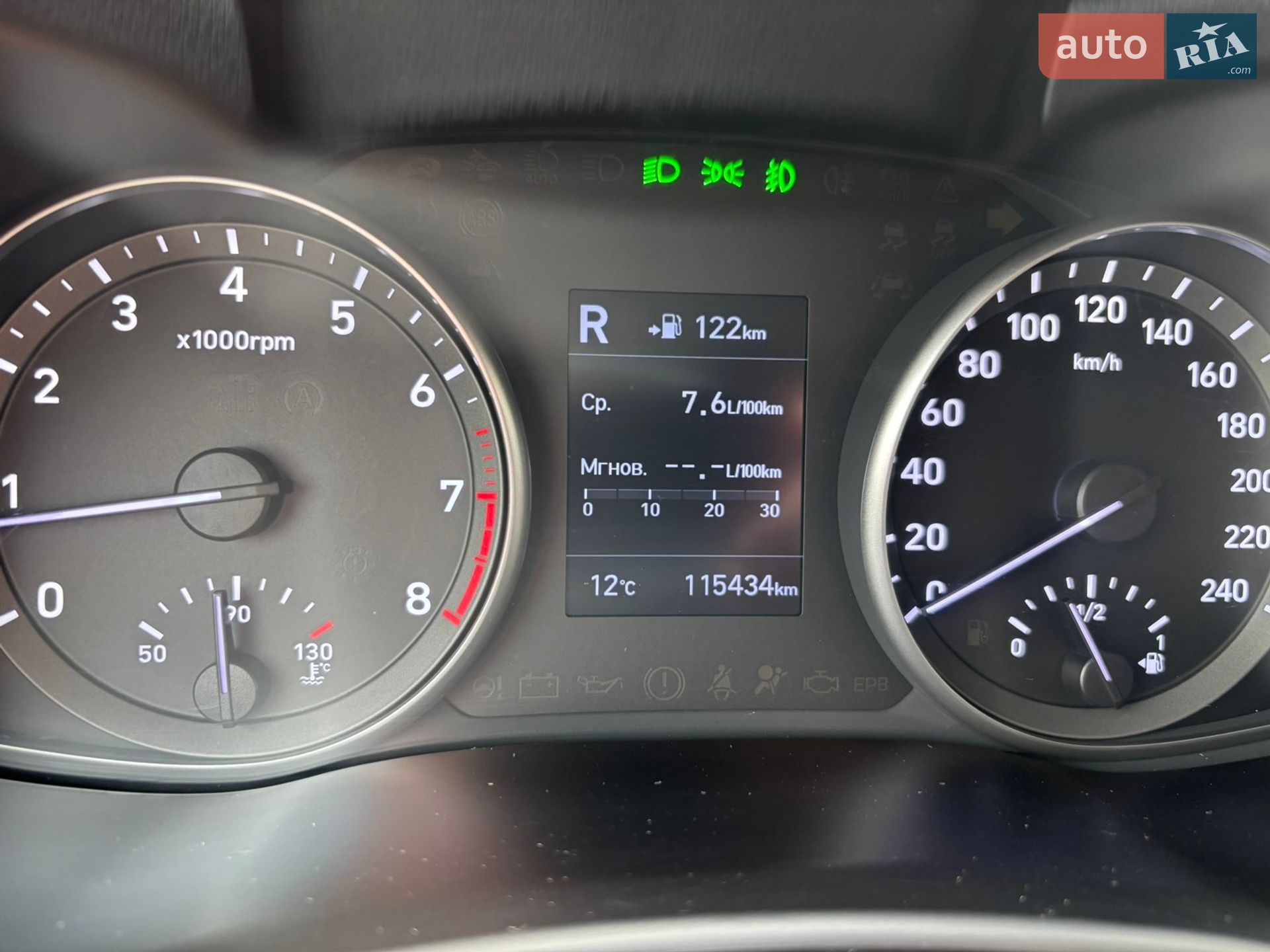 Hyundai i30 2019 VIN TMAH3515BLJ113132 фото оголошення 16 з 21