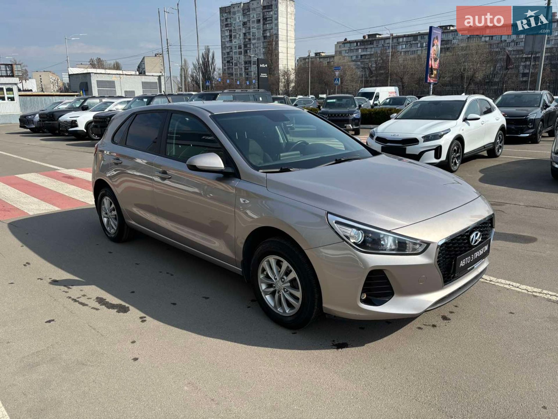Hyundai i30 2019 VIN TMAH3515BLJ113132 фото оголошення 7 з 21