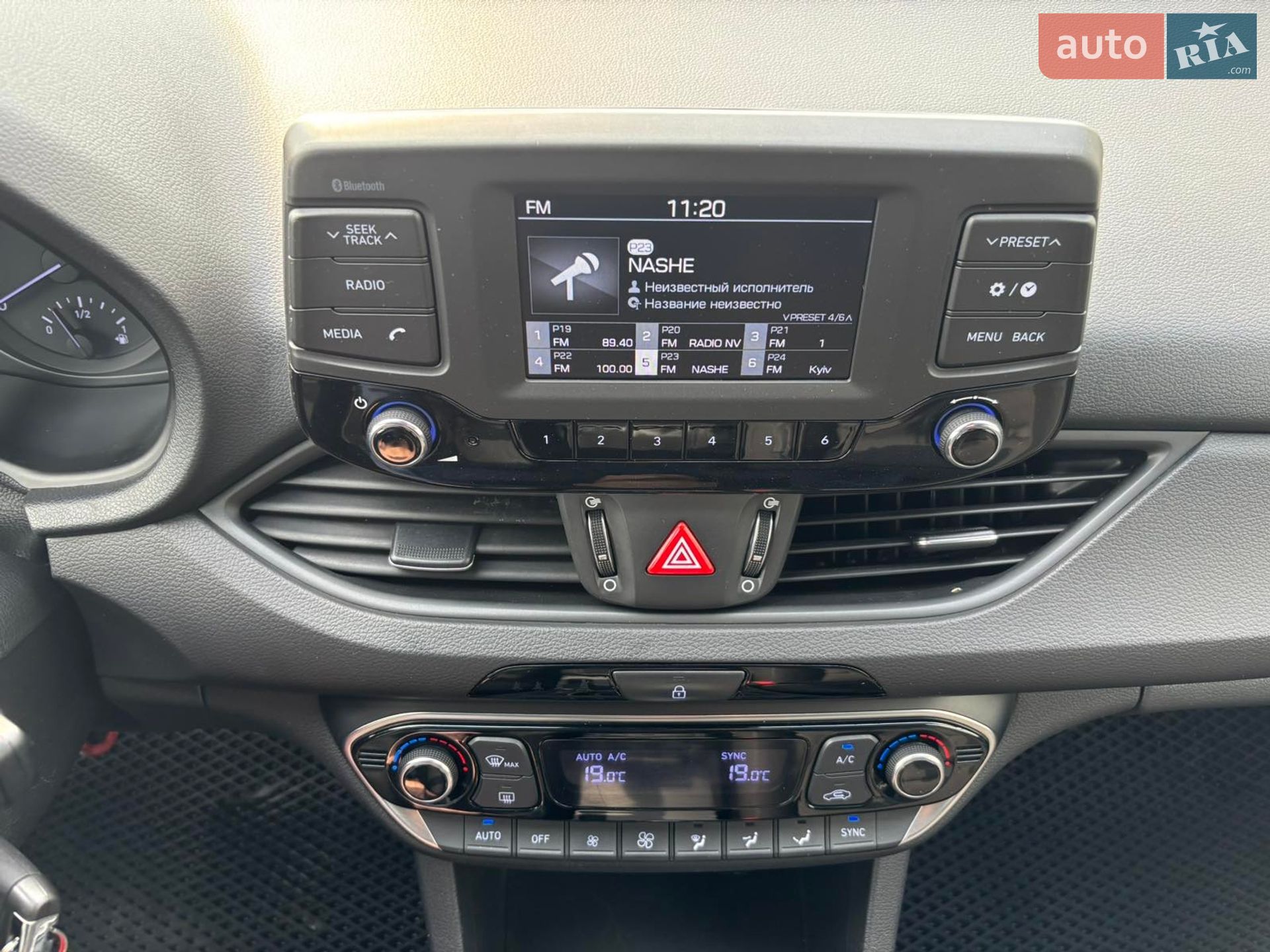 Hyundai i30 2019 VIN TMAH3515BLJ113132 фото оголошення 17 з 21