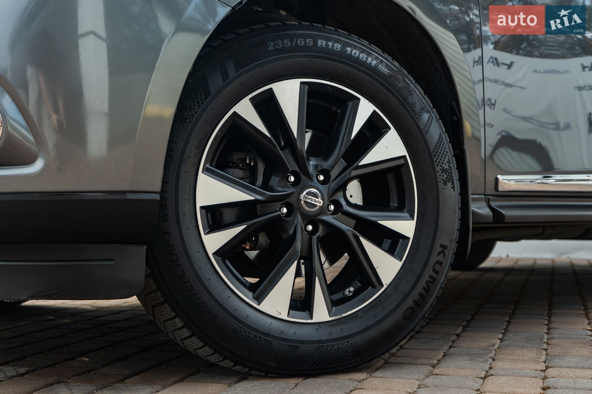 Nissan Pathfinder 2015 VIN 5N1AR2MM9FC718488 фото оголошення 21 з 68