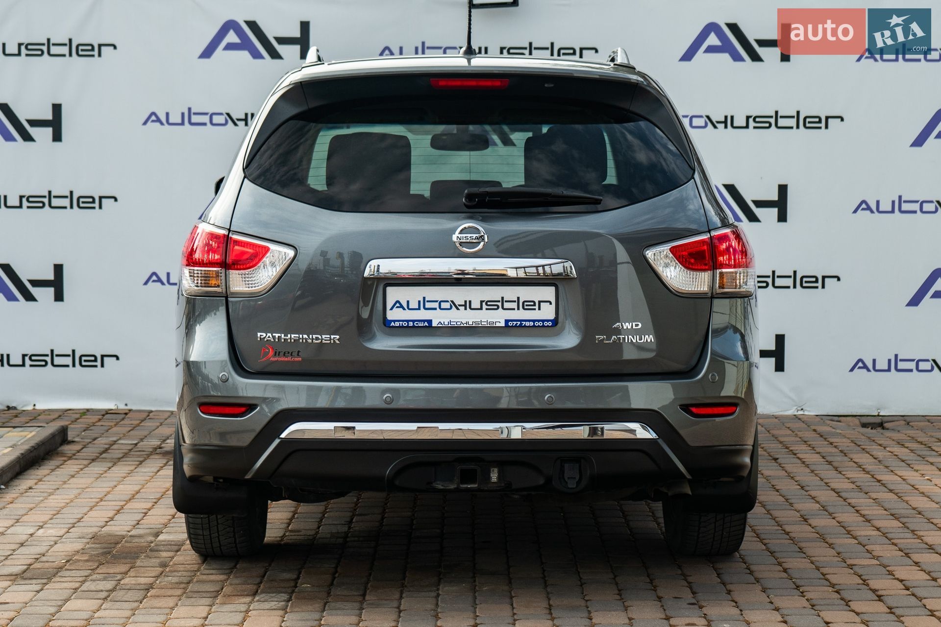 Nissan Pathfinder 2015 VIN 5N1AR2MM9FC718488 фото оголошення 13 з 68