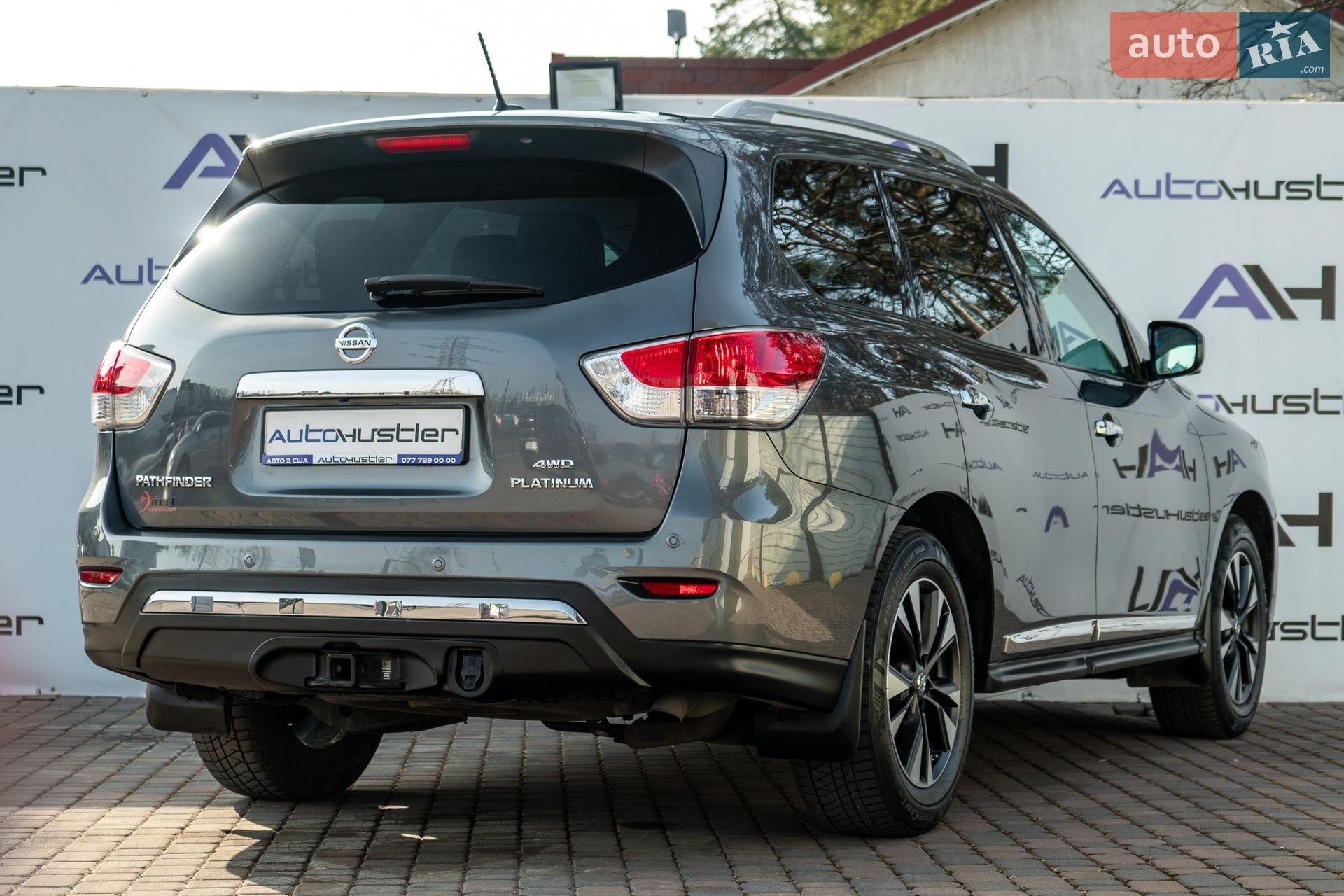 Nissan Pathfinder 2015 VIN 5N1AR2MM9FC718488 фото оголошення 12 з 68