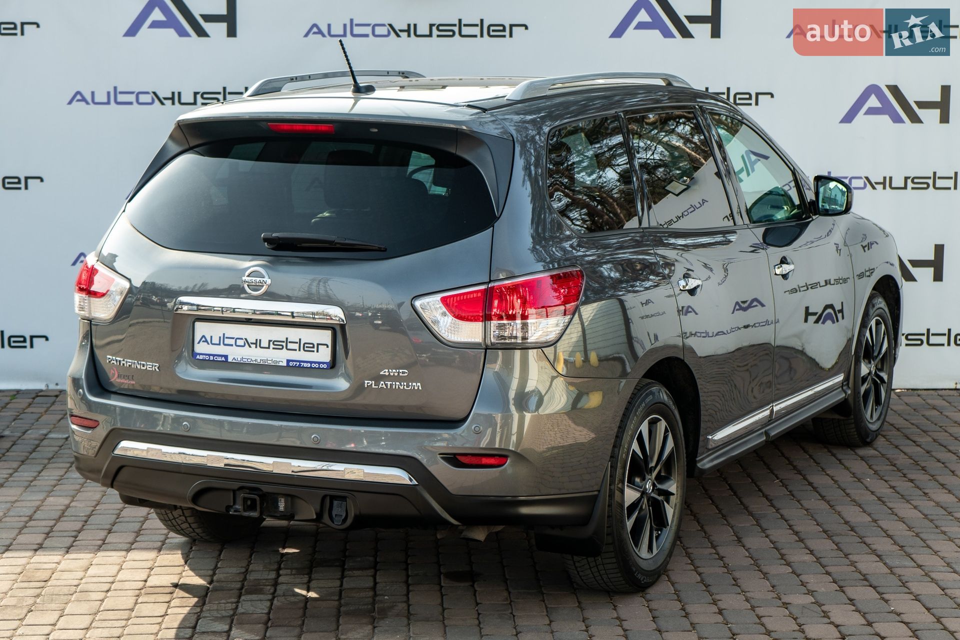 Nissan Pathfinder 2015 VIN 5N1AR2MM9FC718488 фото оголошення 14 з 68
