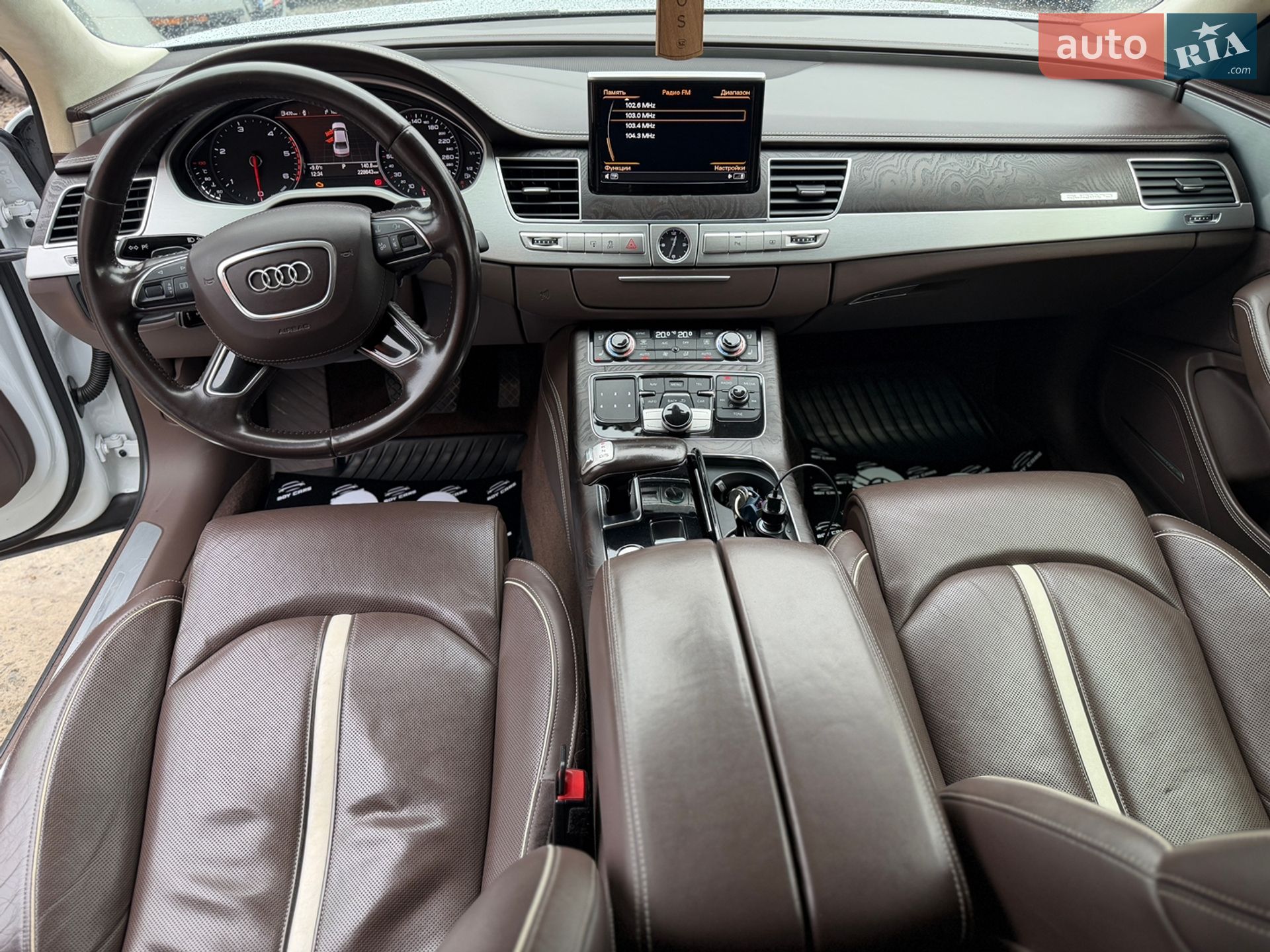 Audi A8 2014 VIN WAUZZZ4H6EN013702 фото оголошення 9 з 14
