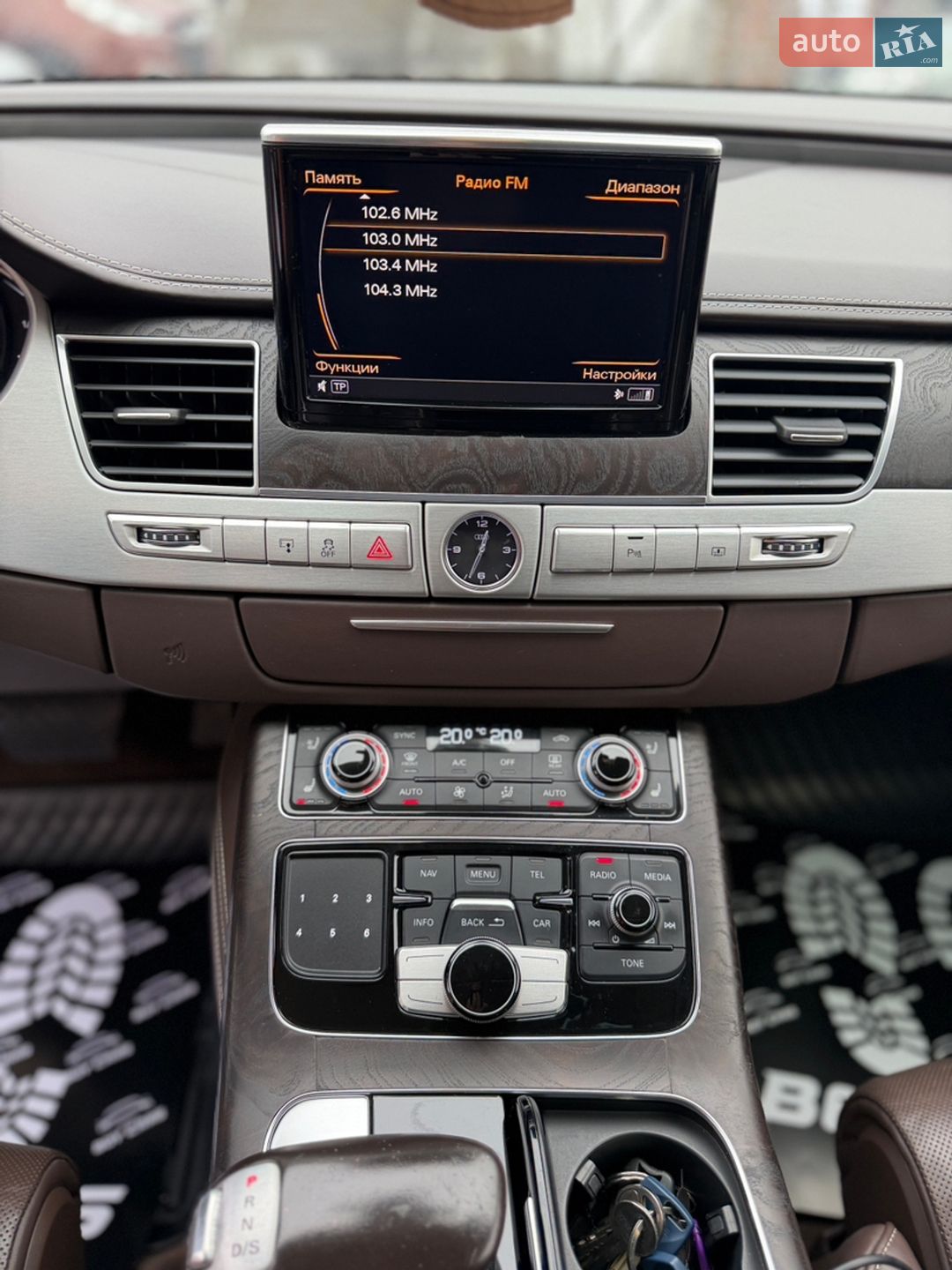 Audi A8 2014 VIN WAUZZZ4H6EN013702 фото оголошення 10 з 14