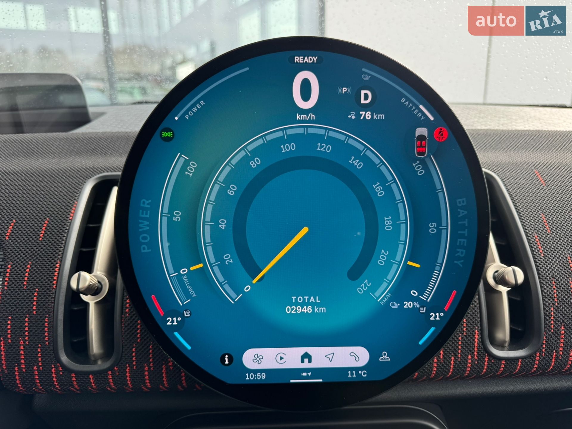 MINI Countryman 2025 VIN WMW51GA0207U26786 фото оголошення 14 з 27