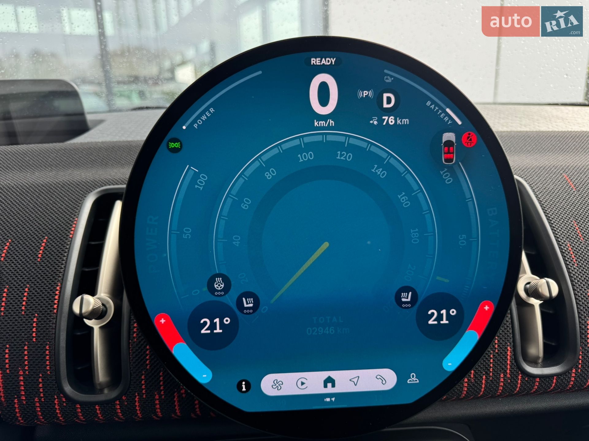 MINI Countryman 2025 VIN WMW51GA0207U26786 фото оголошення 15 з 27