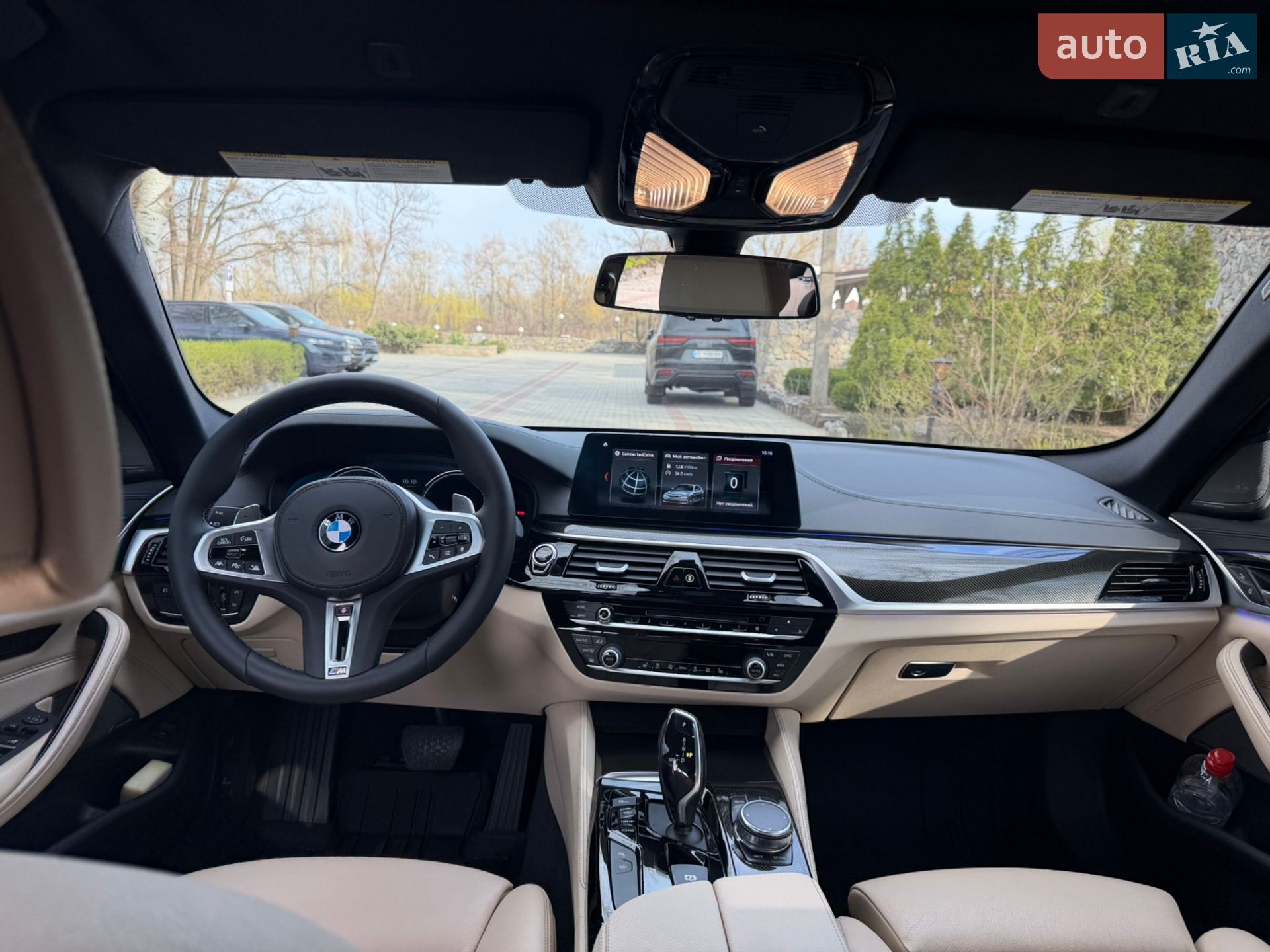 BMW 5 Series 2017 VIN WBAJE7C50JWC56336 фото оголошення 22 з 31