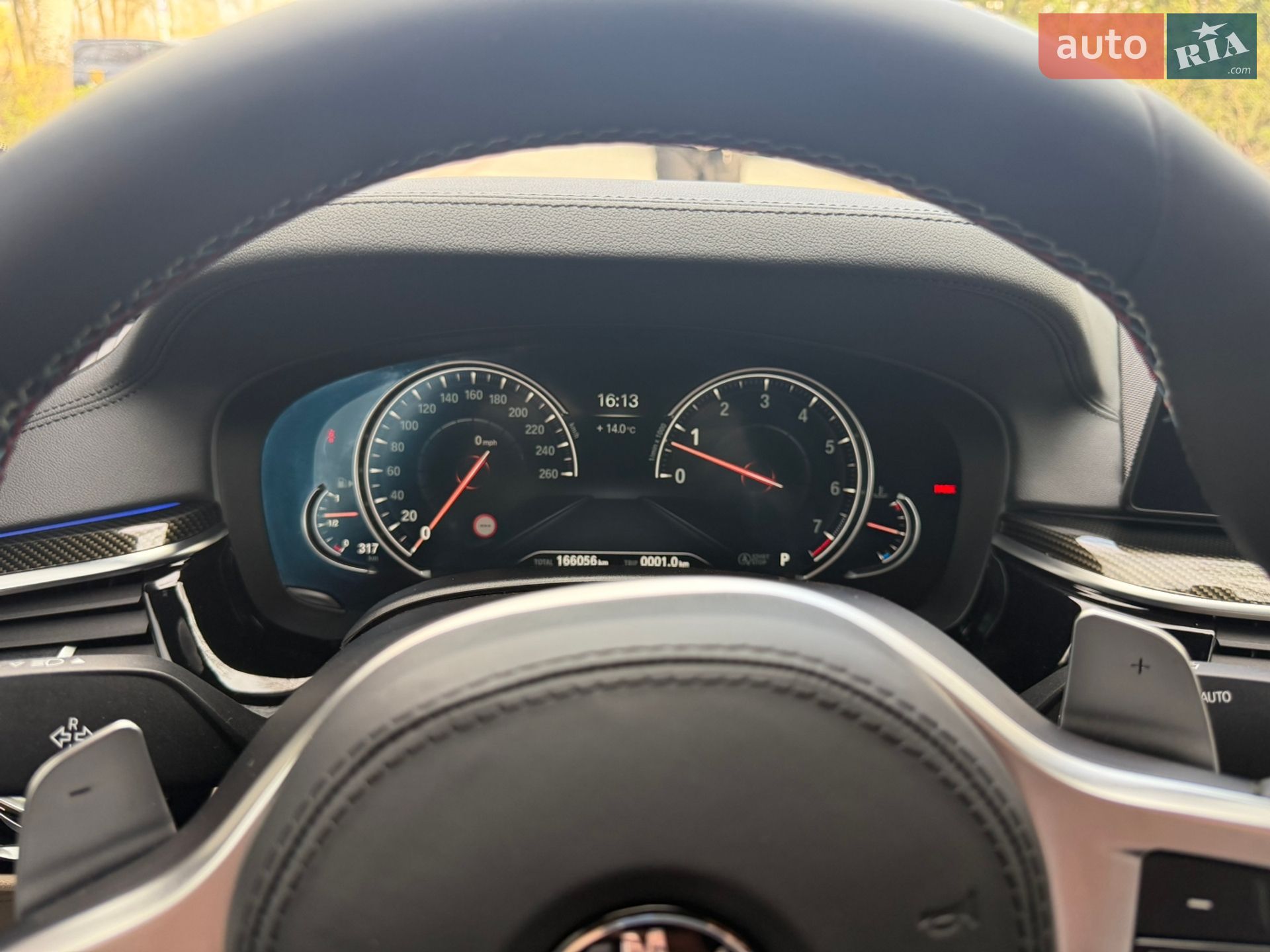 BMW 5 Series 2017 VIN WBAJE7C50JWC56336 фото оголошення 20 з 31