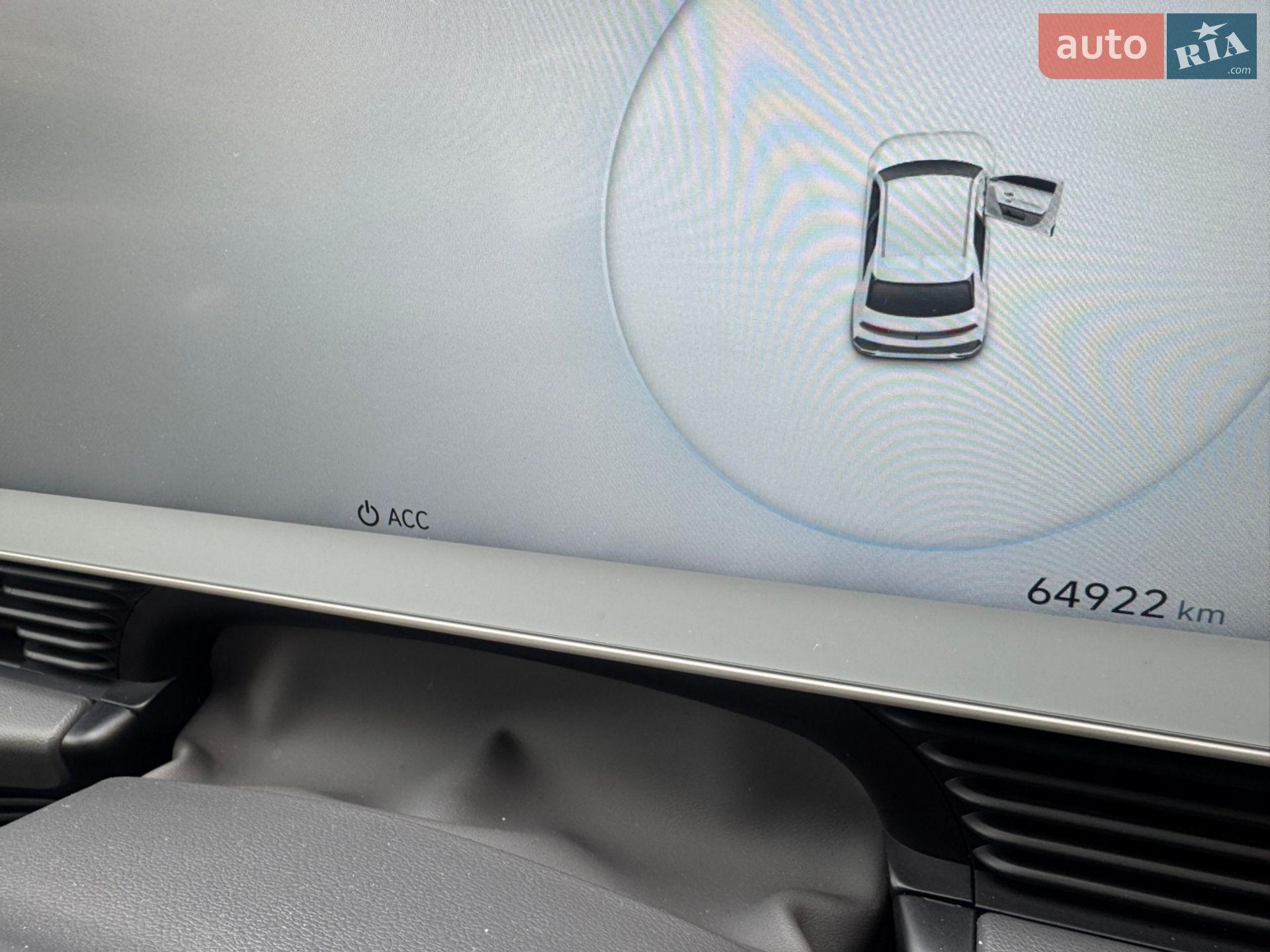 Hyundai Ioniq 5 2021 VIN KM8KN4AE8NU052497 фото оголошення 8 з 15