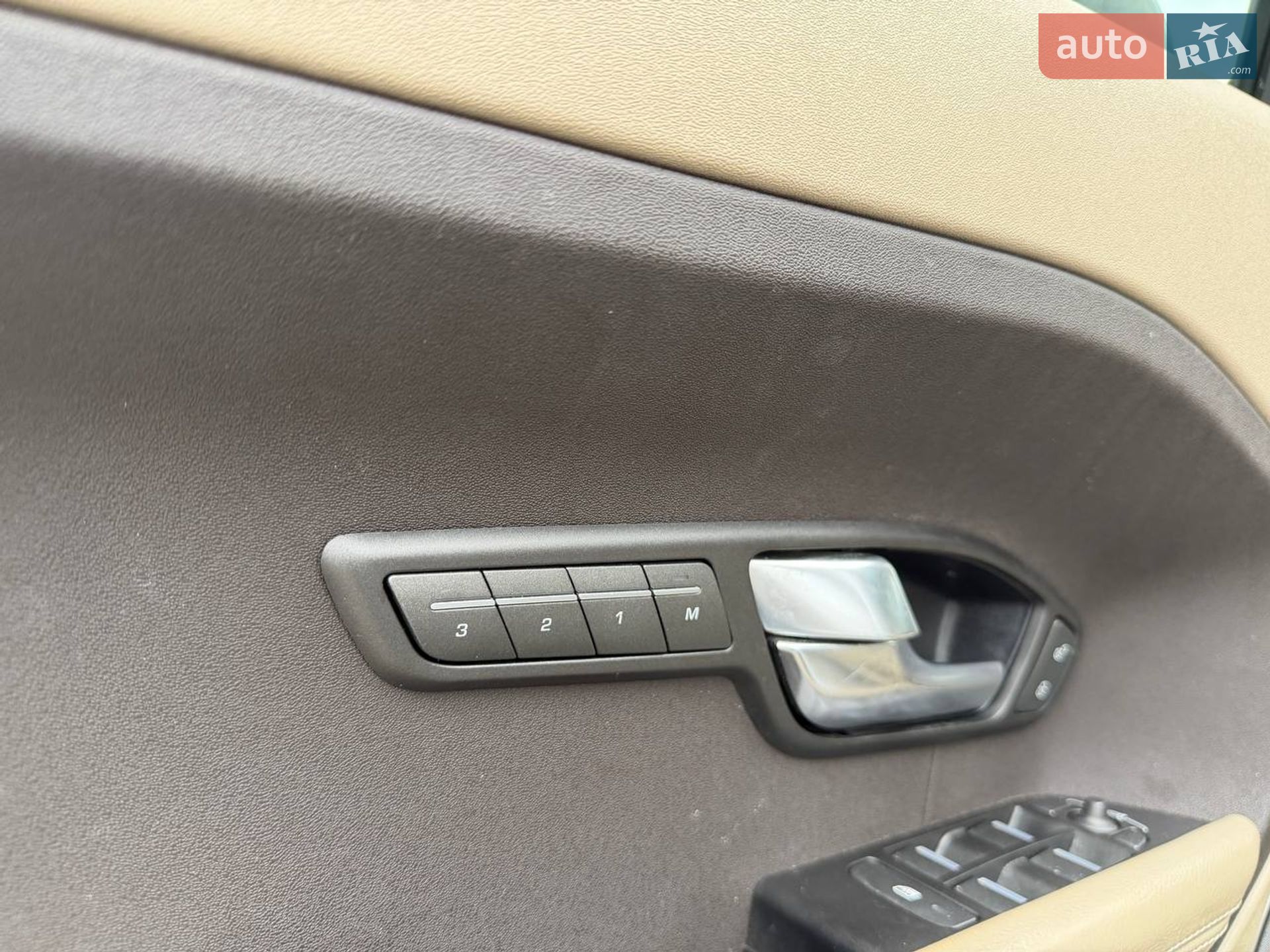 Land Rover Range Rover Evoque 2015 VIN SALVP2BG7FH063283 фото оголошення 11 з 33