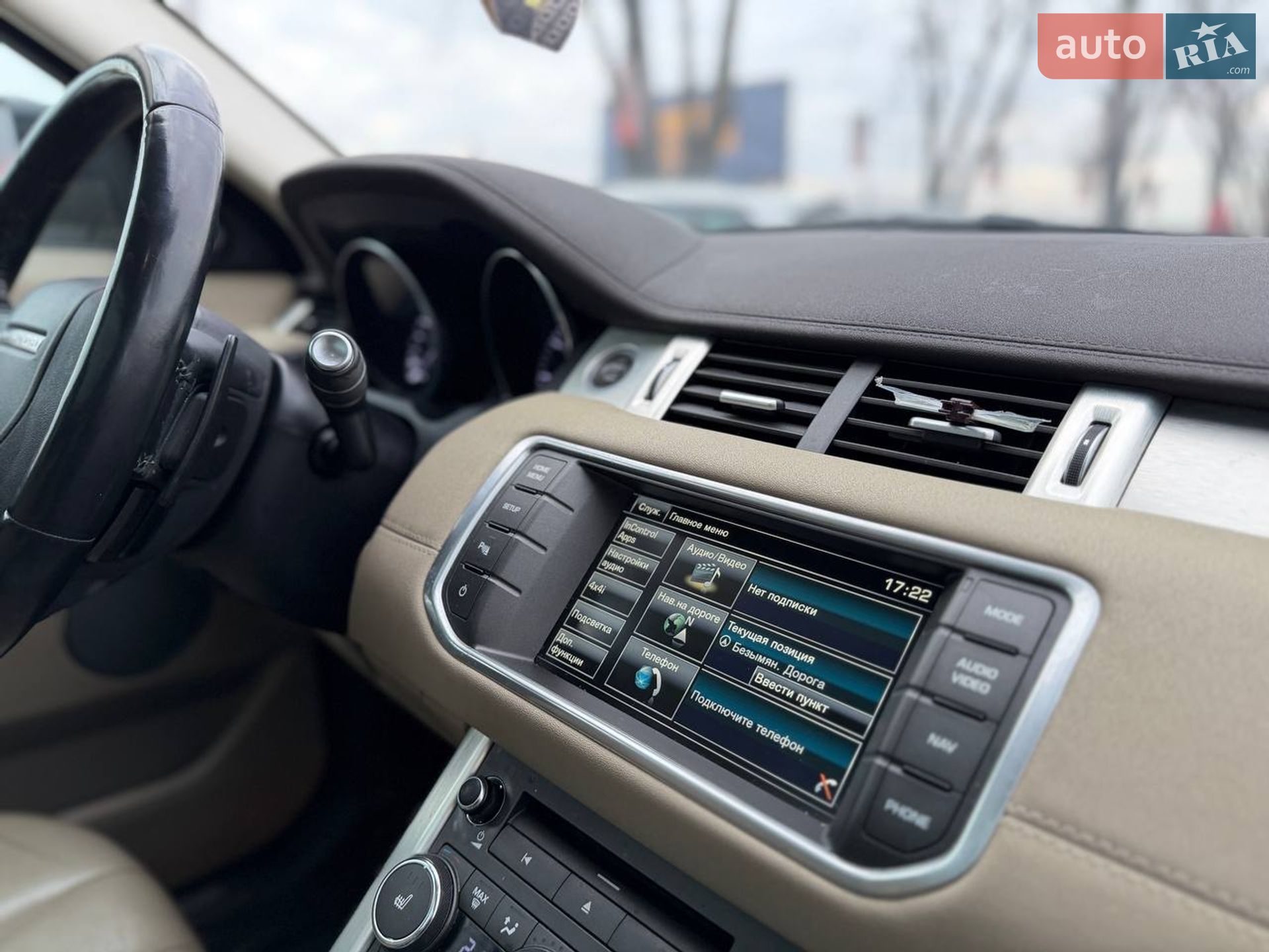 Land Rover Range Rover Evoque 2015 VIN SALVP2BG7FH063283 фото оголошення 26 з 33