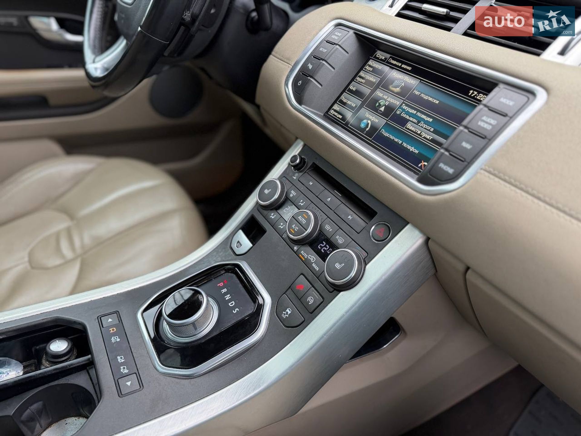Land Rover Range Rover Evoque 2015 VIN SALVP2BG7FH063283 фото оголошення 27 з 33