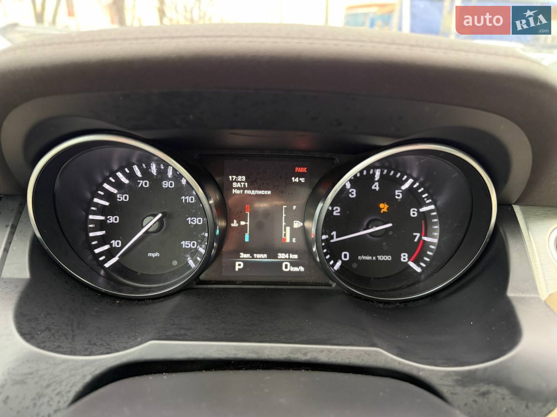 Land Rover Range Rover Evoque 2015 VIN SALVP2BG7FH063283 фото оголошення 32 з 33