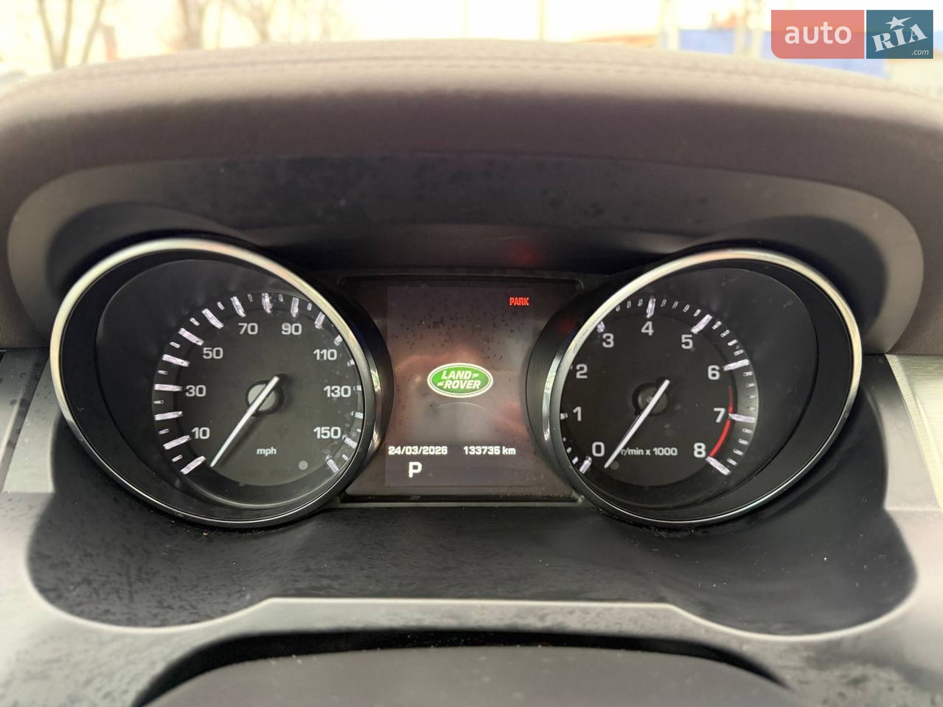Land Rover Range Rover Evoque 2015 VIN SALVP2BG7FH063283 фото оголошення 33 з 33
