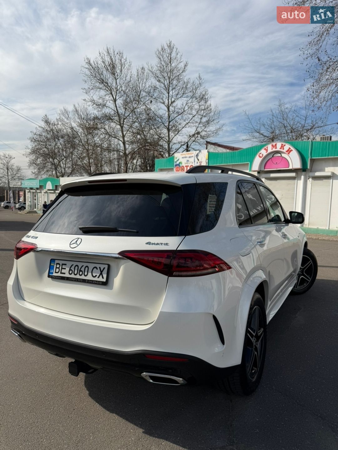 Mercedes-Benz GLE-Class 2021 VIN 4JGFB5KB2MA520325 фото оголошення 4 з 60