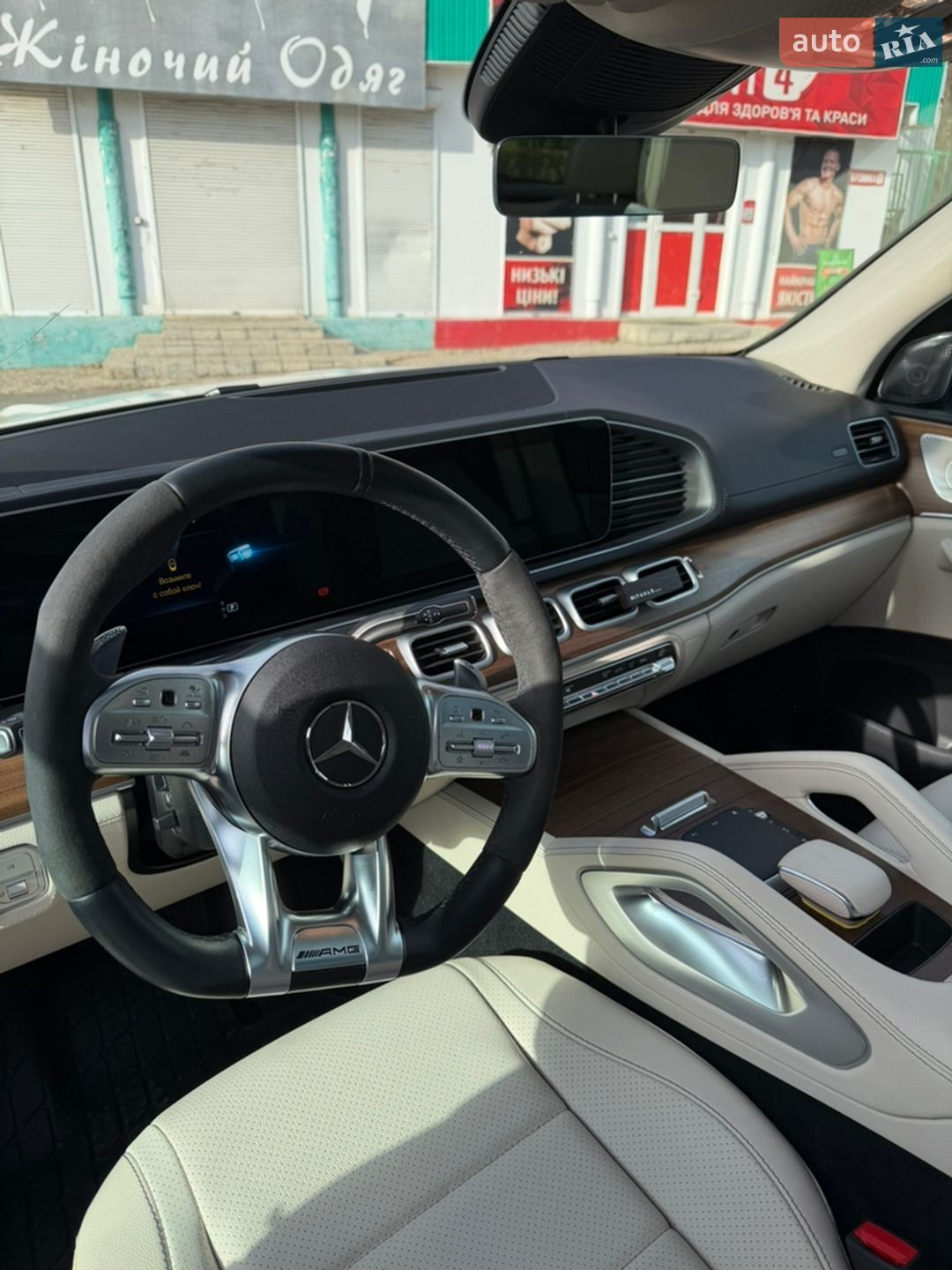 Mercedes-Benz GLE-Class 2021 VIN 4JGFB5KB2MA520325 фото оголошення 15 з 60