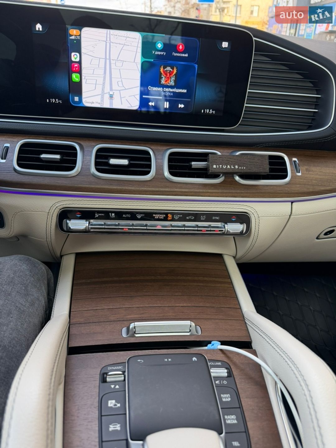 Mercedes-Benz GLE-Class 2021 VIN 4JGFB5KB2MA520325 фото оголошення 24 з 60