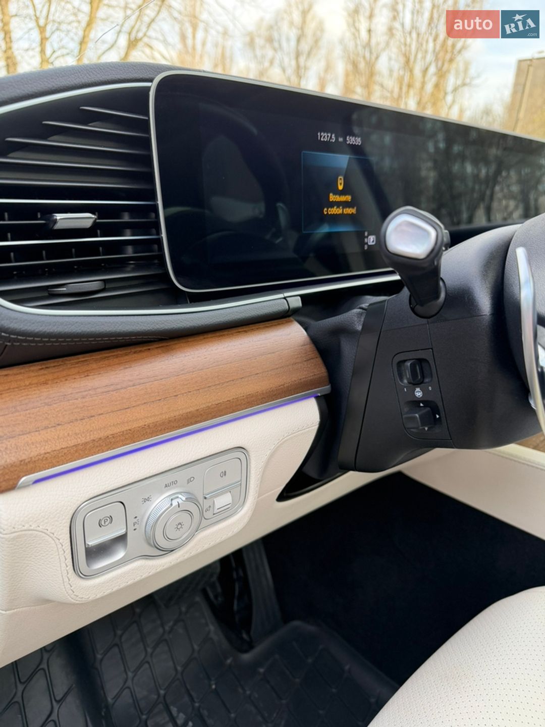 Mercedes-Benz GLE-Class 2021 VIN 4JGFB5KB2MA520325 фото оголошення 33 з 60