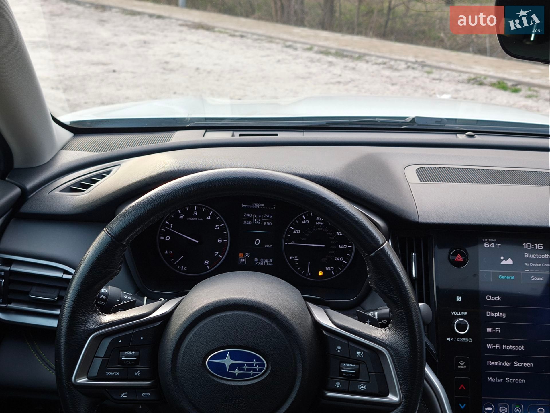 Subaru Outback 2020 VIN 4S4BTGKD7L3241867 фото оголошення 11 з 18