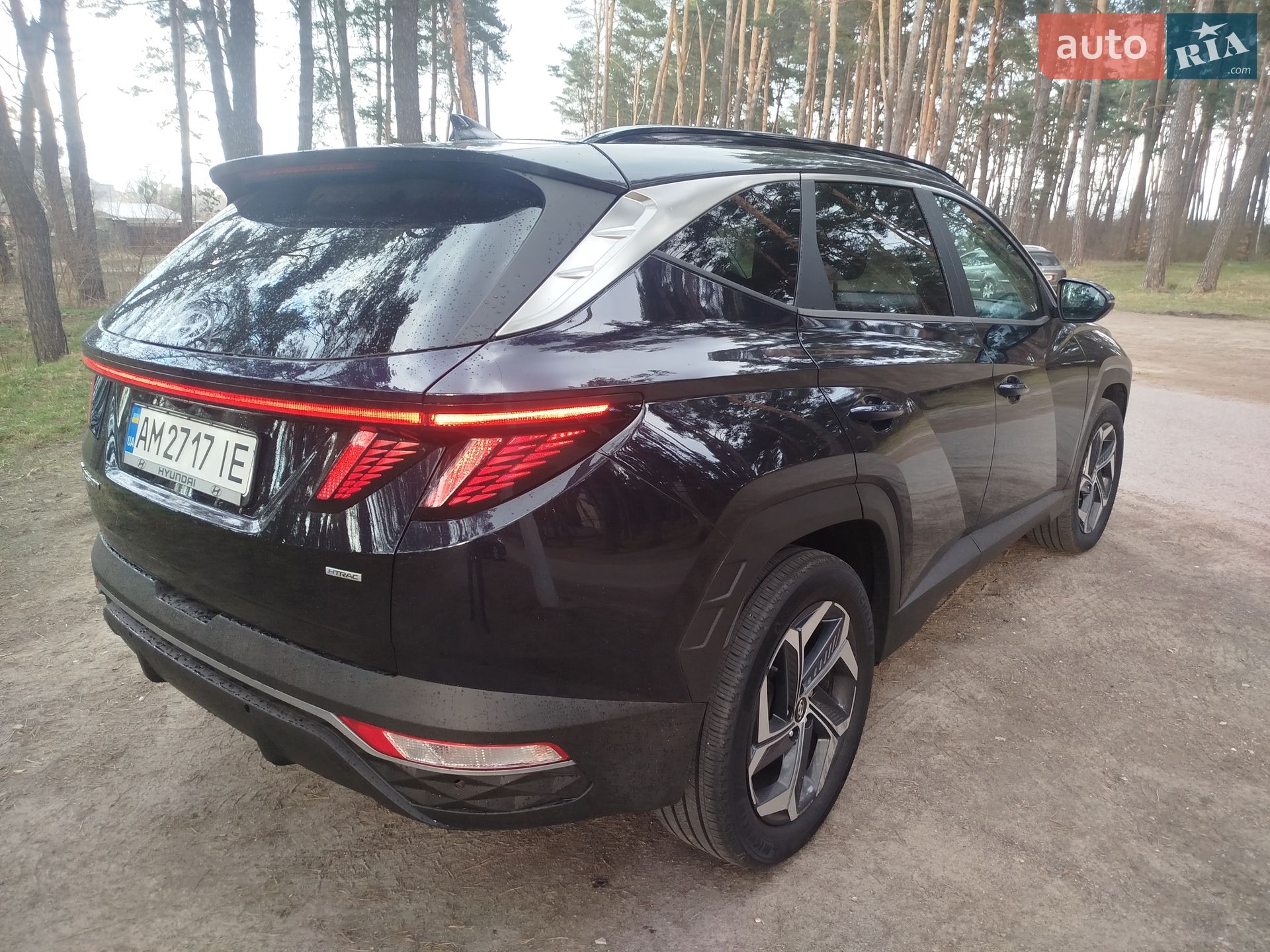 Hyundai Tucson 2021 VIN KM8JFCA12NU035811 фото оголошення 9 з 14