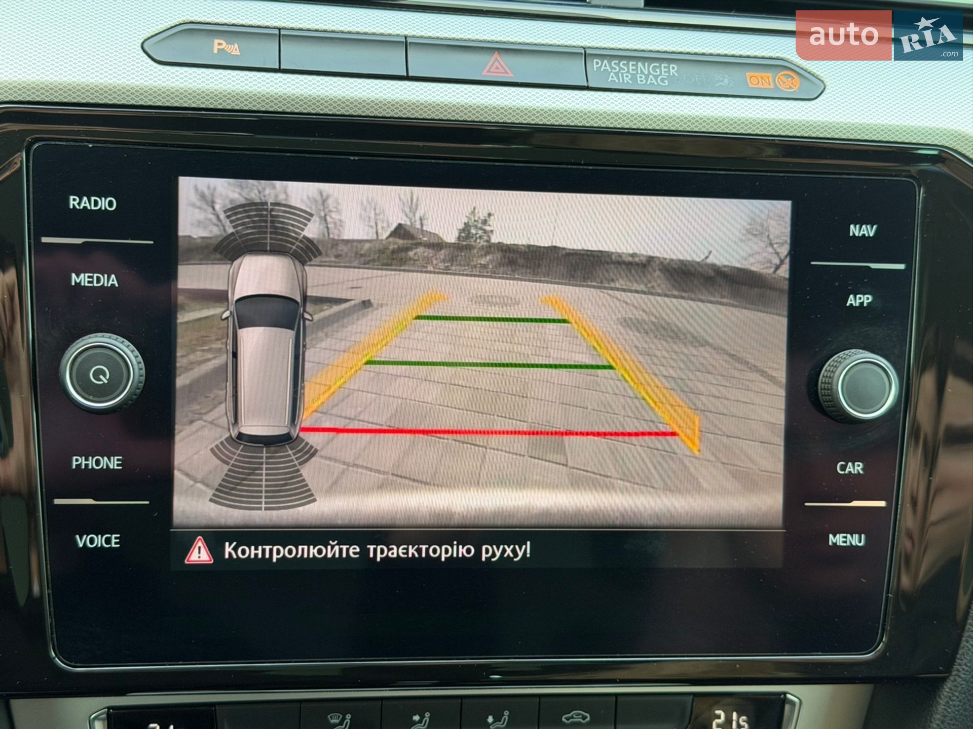 Volkswagen Passat 2016 VIN WVWZZZ3CZHP014637 фото оголошення 20 з 25