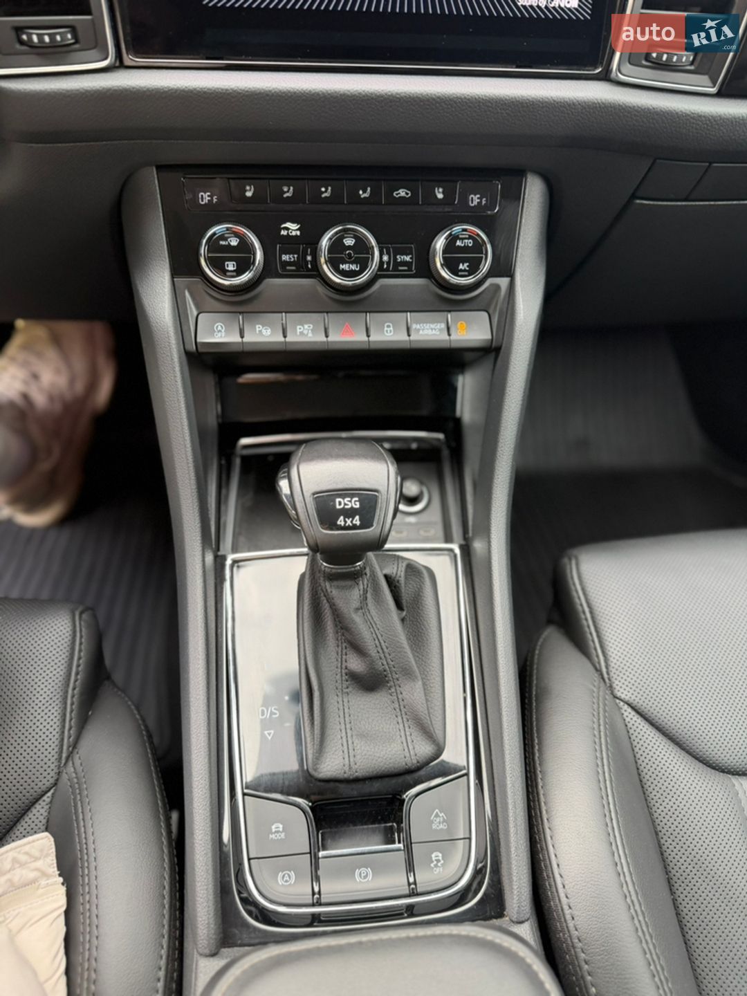 Skoda Kodiaq 2022 VIN TMBLN7NS7N8034754 фото оголошення 31 з 58