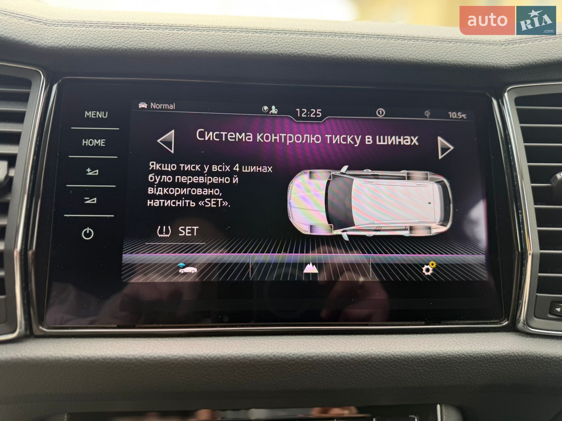 Skoda Kodiaq 2022 VIN TMBLN7NS7N8034754 фото оголошення 35 з 58
