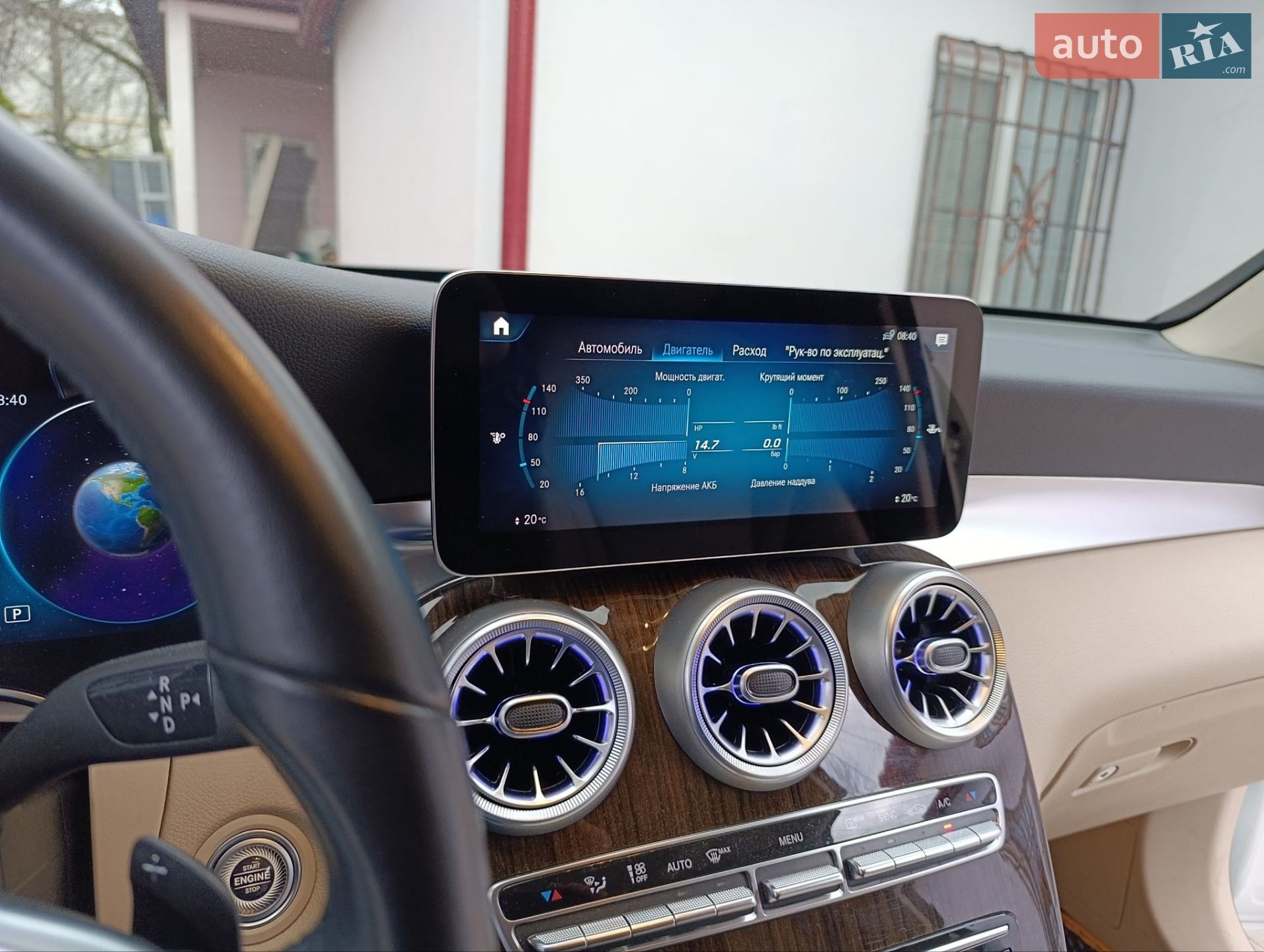 Mercedes-Benz GLC-Class 2022 VIN W1N0G8EBXNV390984 фото оголошення 9 з 17