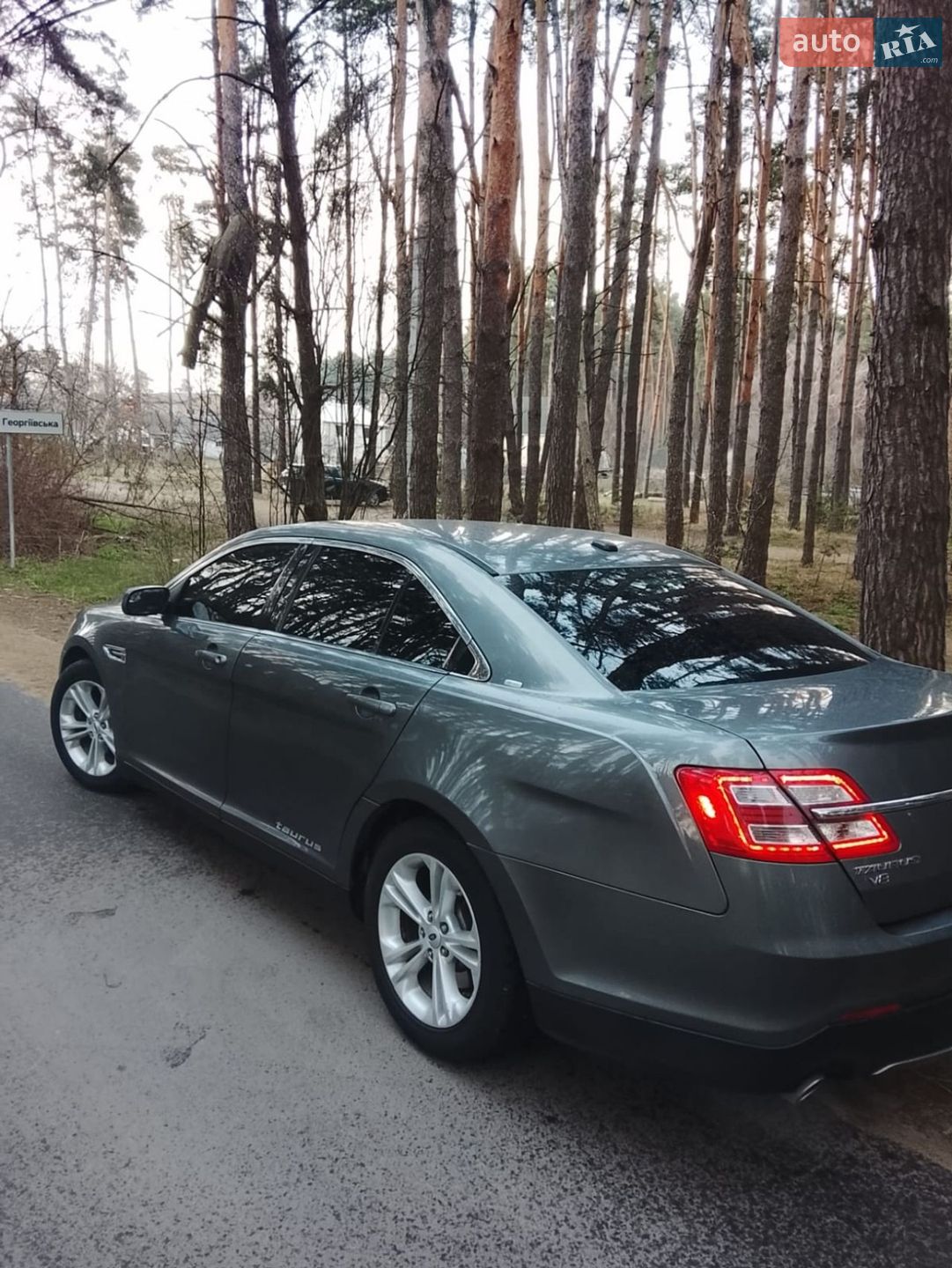 Ford Taurus 2012 VIN 1FAHP2E84DG148230 фото оголошення 27 з 31