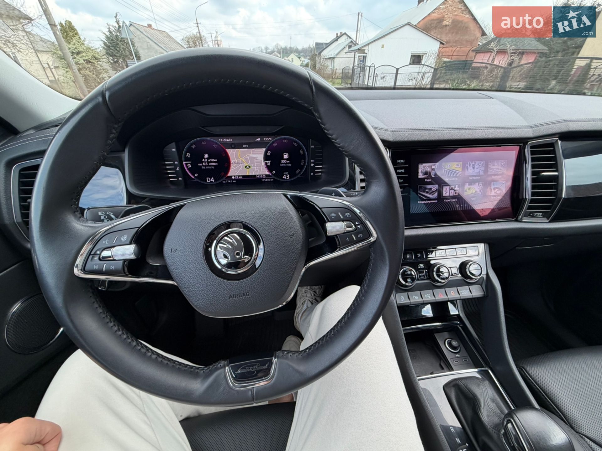 Skoda Kodiaq 2022 VIN TMBLN7NS7N8034754 фото оголошення 58 з 58