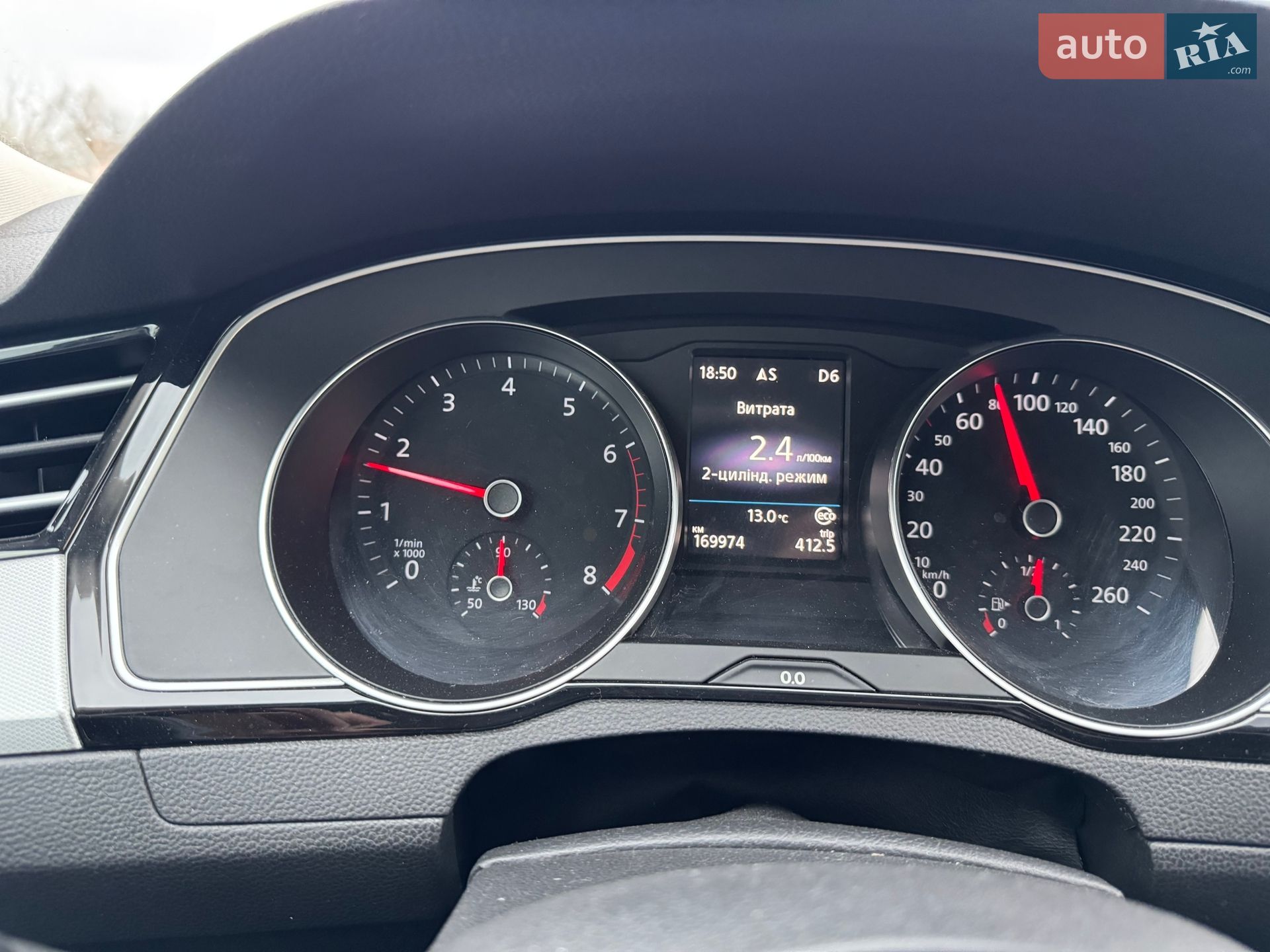 Volkswagen Passat 2016 VIN WVWZZZ3CZHE044010 фото оголошення 55 з 72