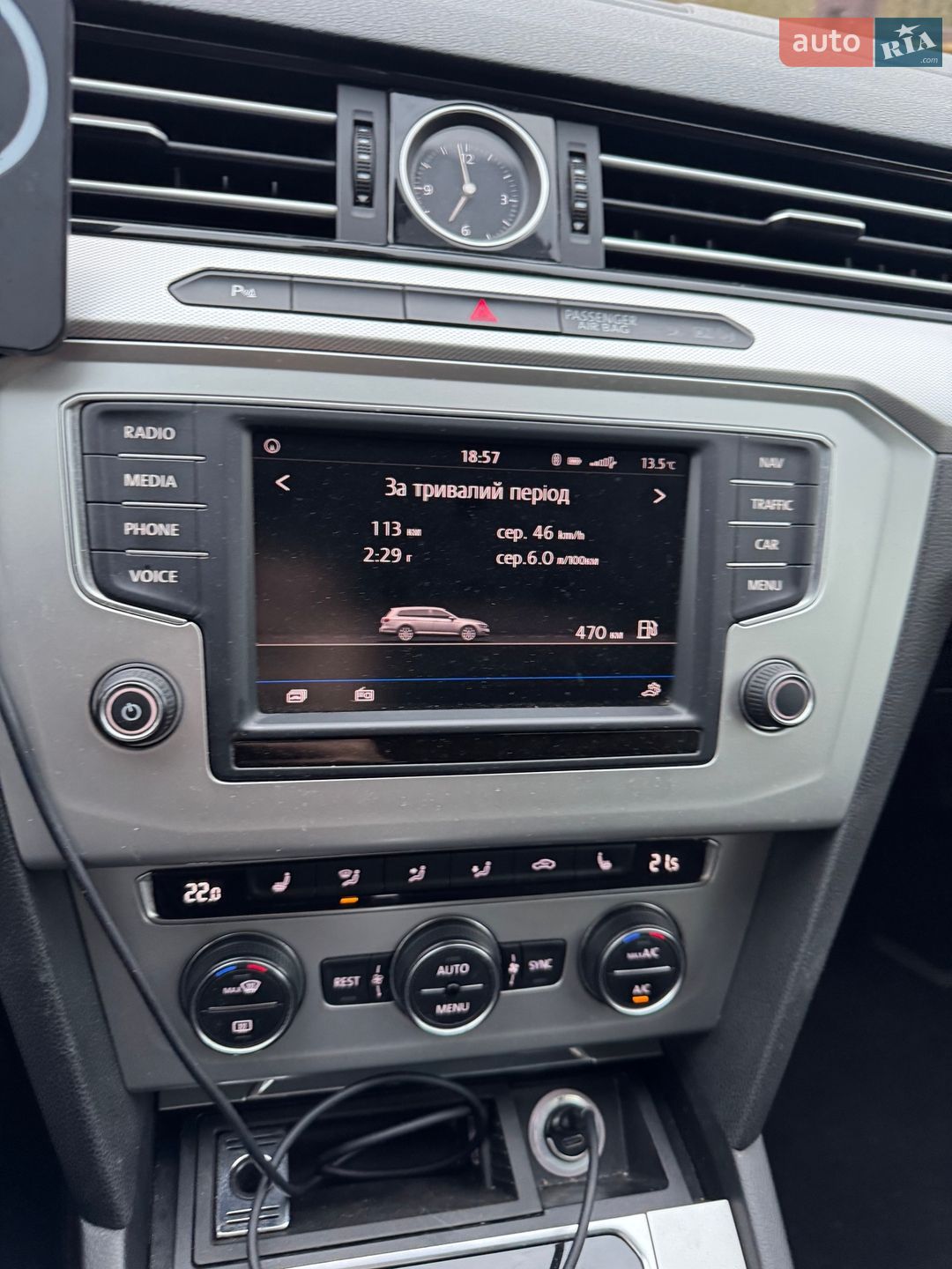 Volkswagen Passat 2016 VIN WVWZZZ3CZHE044010 фото оголошення 58 з 72