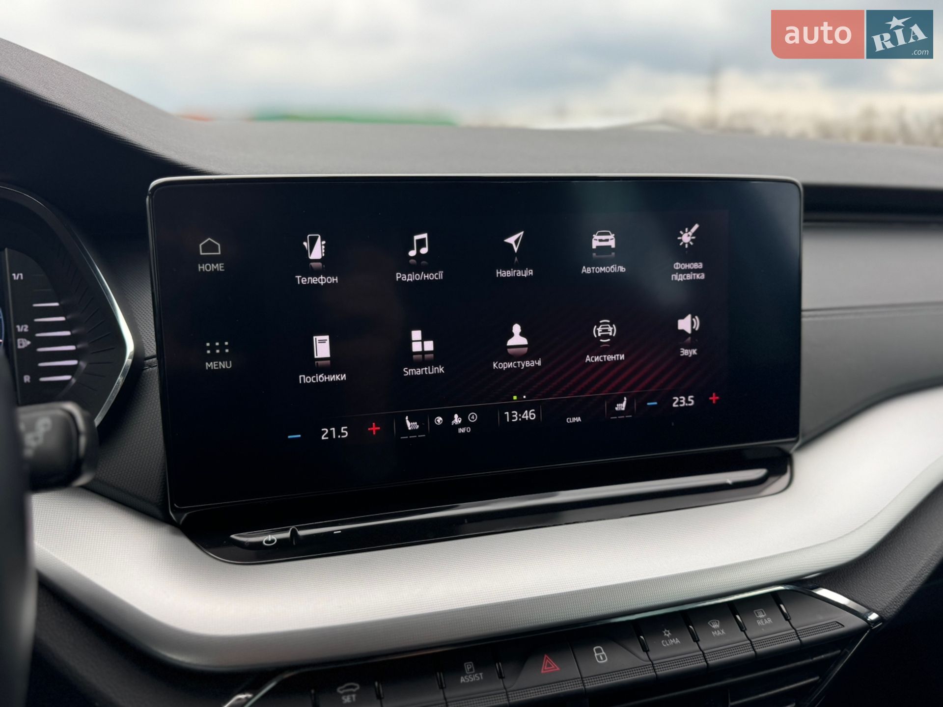 Skoda Octavia 2022 VIN TMBJJ8NX2PY025676 фото оголошення 33 з 59